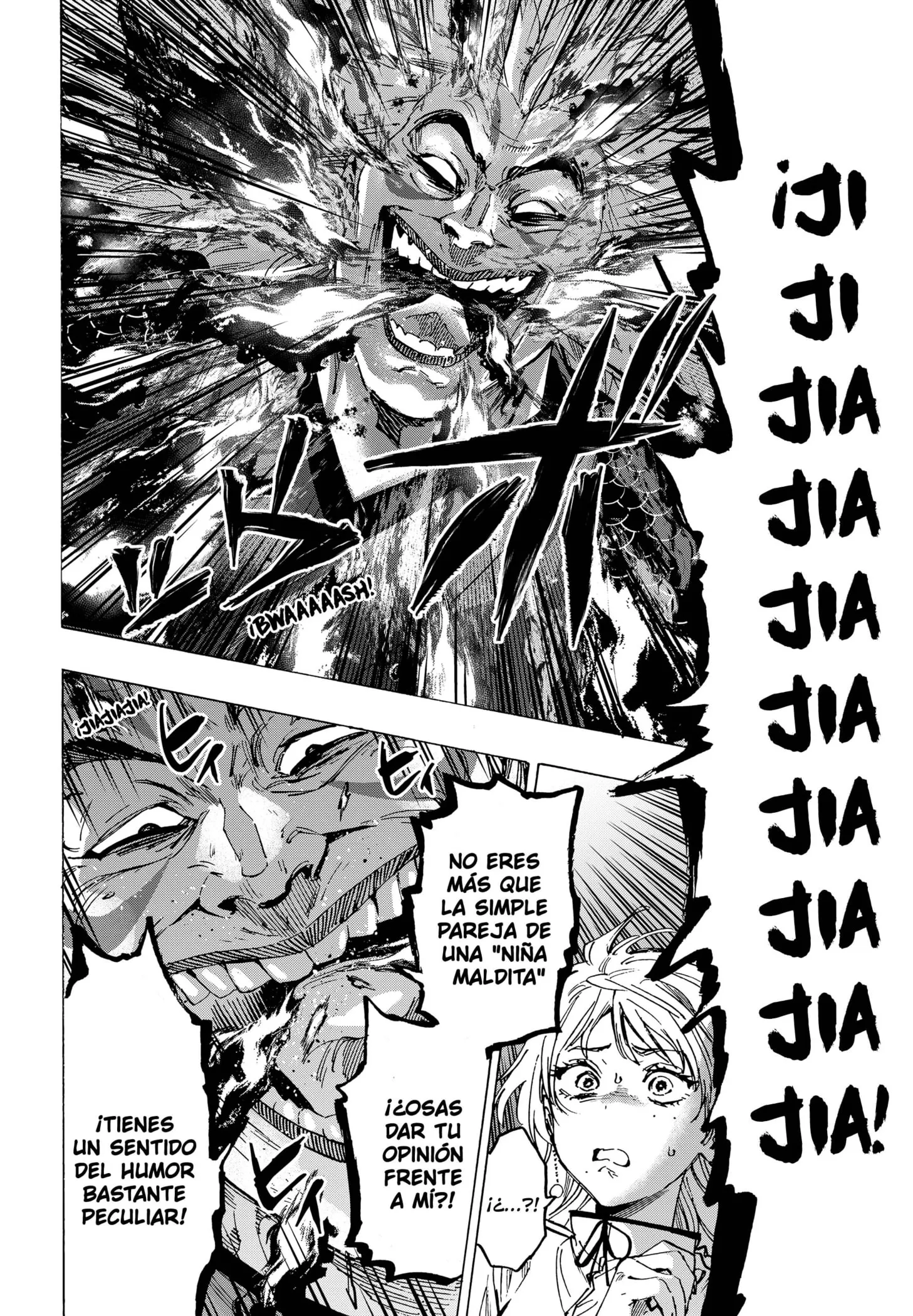 MARRIAGETOXIN Capítulo 94 - Page 2