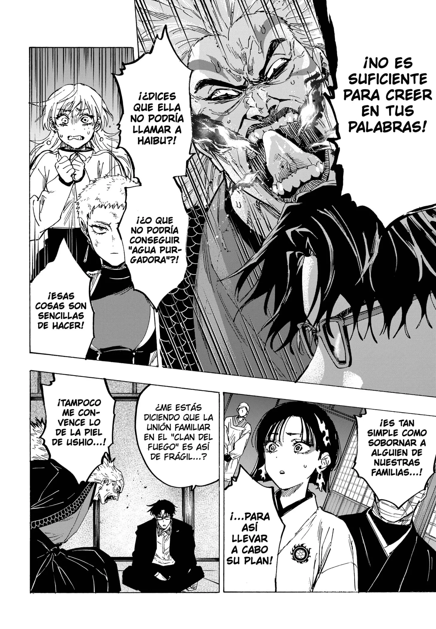 MARRIAGETOXIN Capítulo 94 - Page 8