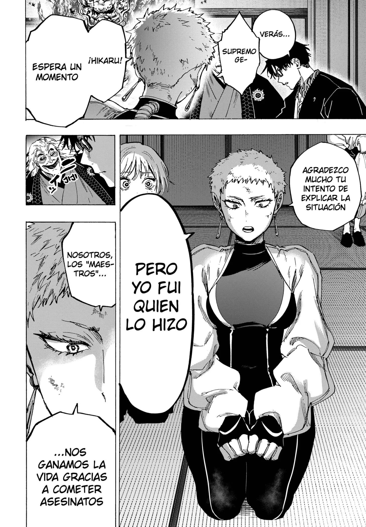 MARRIAGETOXIN Capítulo 94 - Page 10