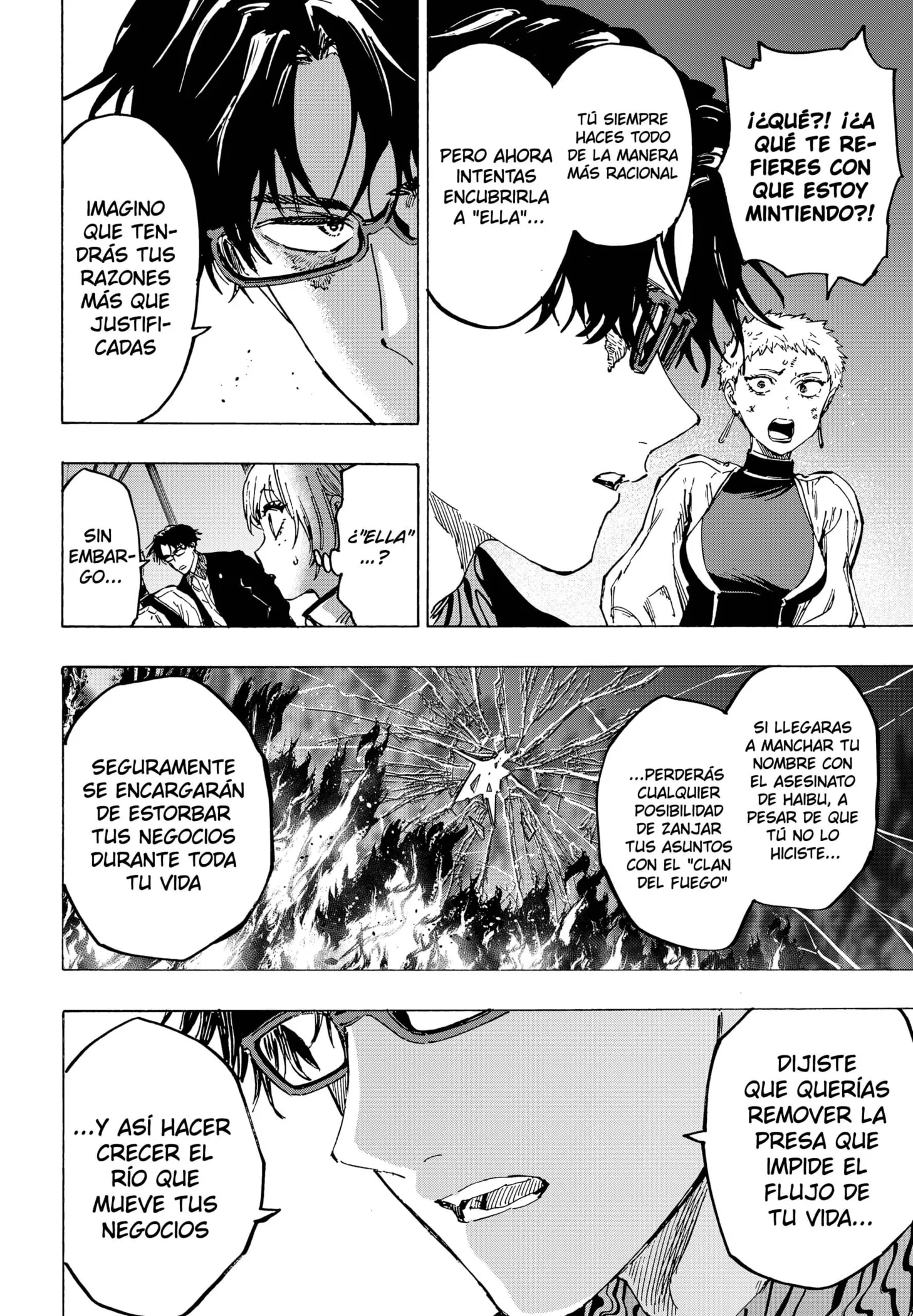 MARRIAGETOXIN Capítulo 94 - Page 12