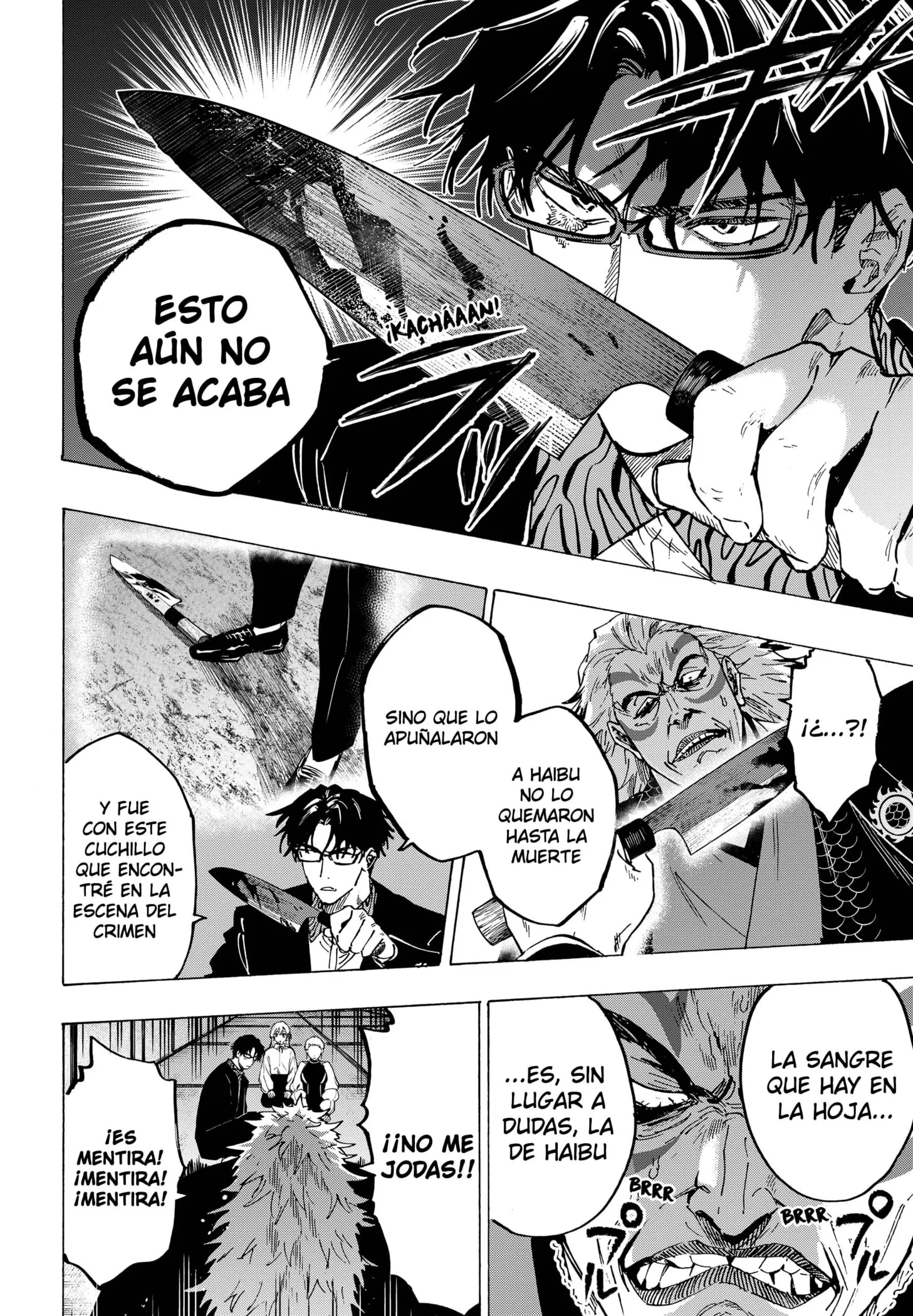 MARRIAGETOXIN Capítulo 94 - Page 14