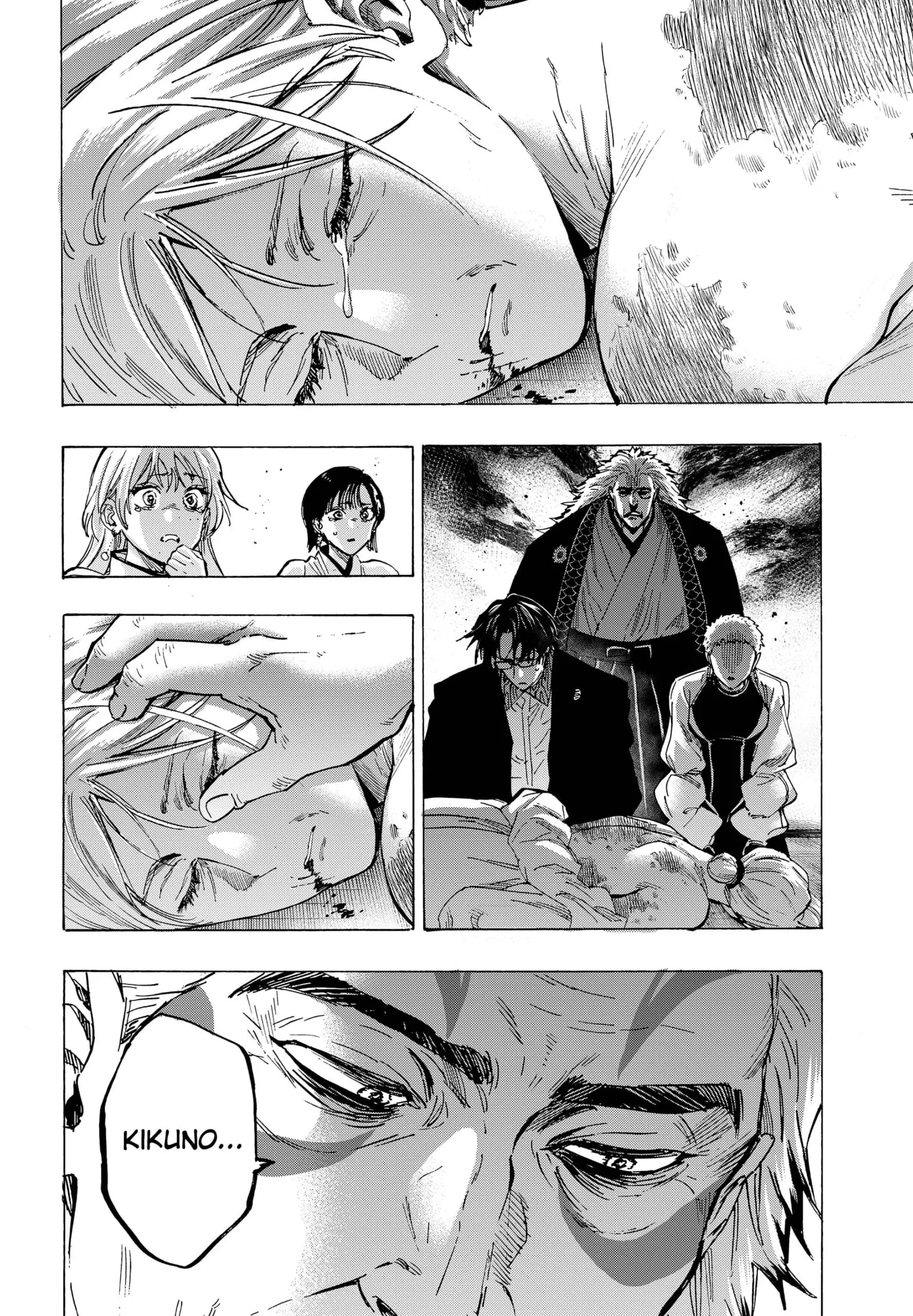MARRIAGETOXIN Capítulo 95 - Page 16