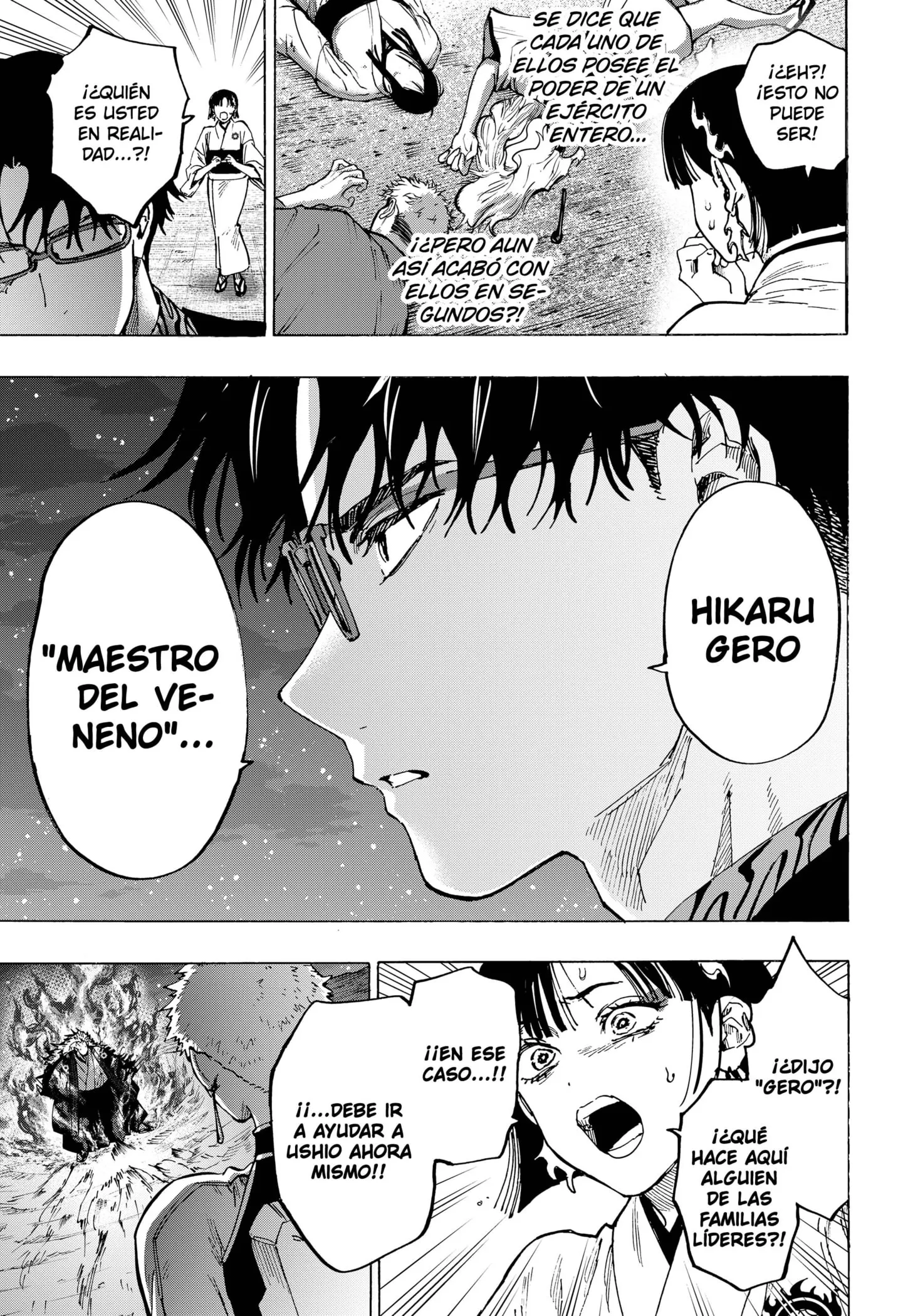 MARRIAGETOXIN Capítulo 96 - Page 15