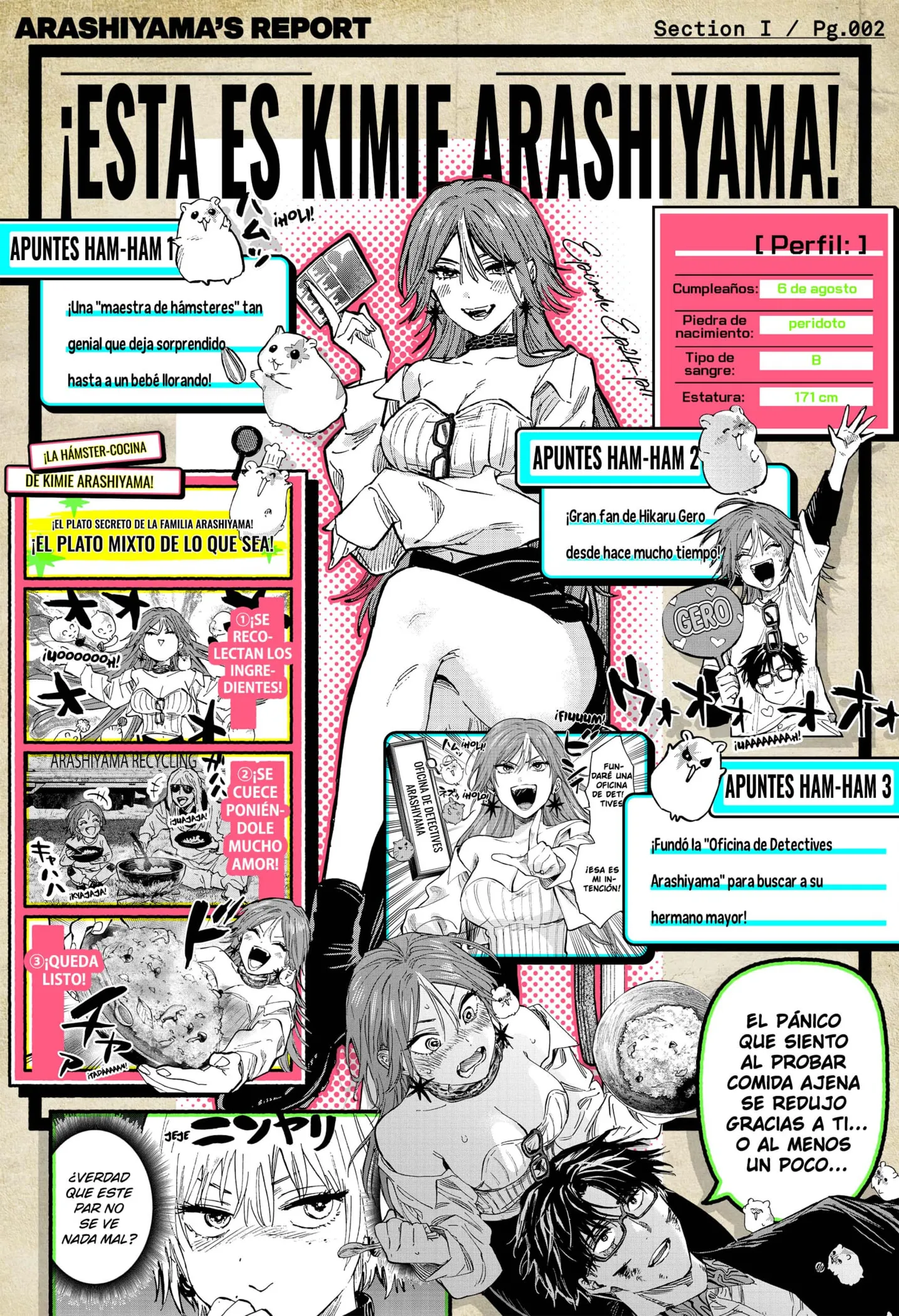 MARRIAGETOXIN Capítulo 97.5 - Page 2