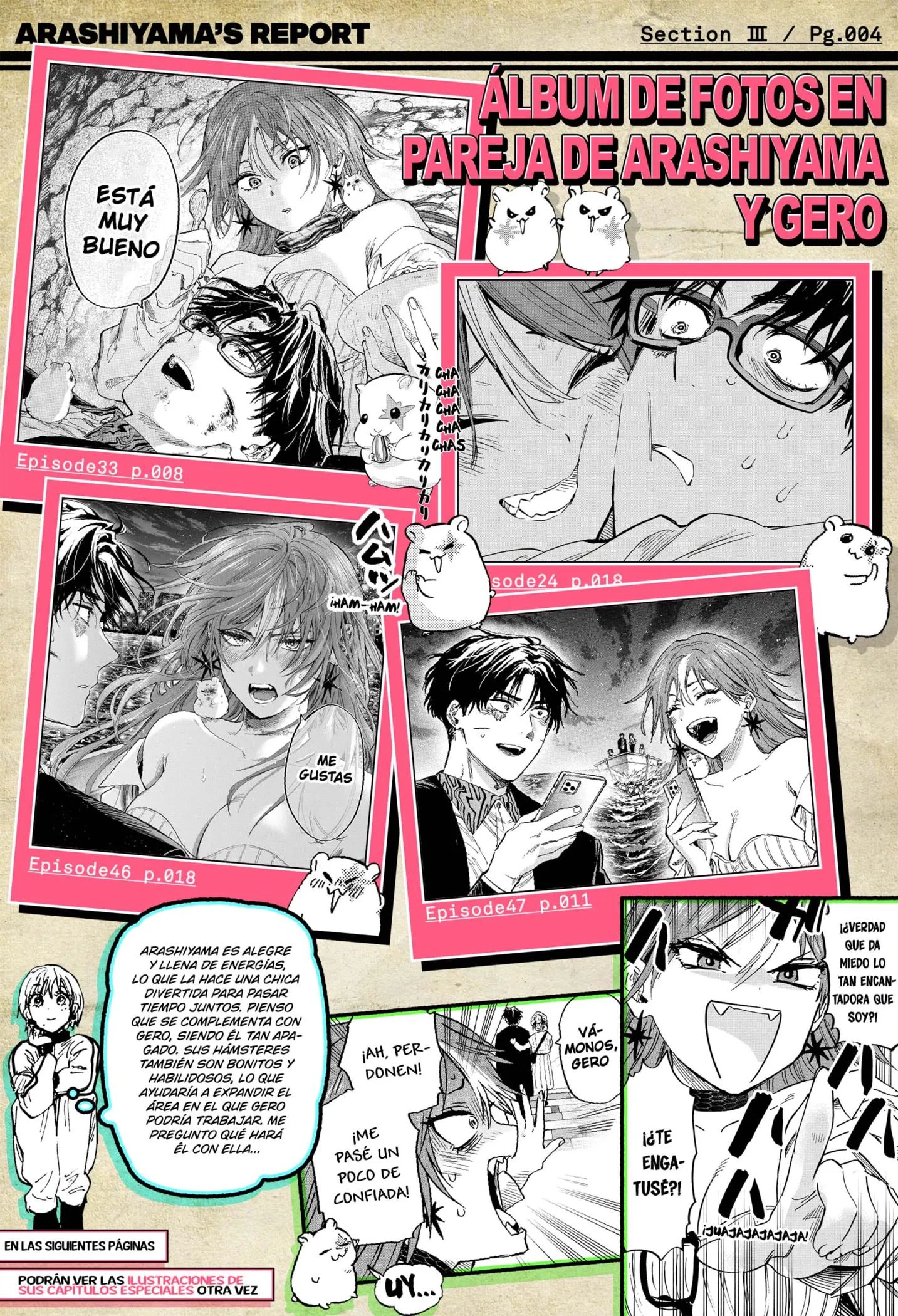 MARRIAGETOXIN Capítulo 97.5 - Page 4