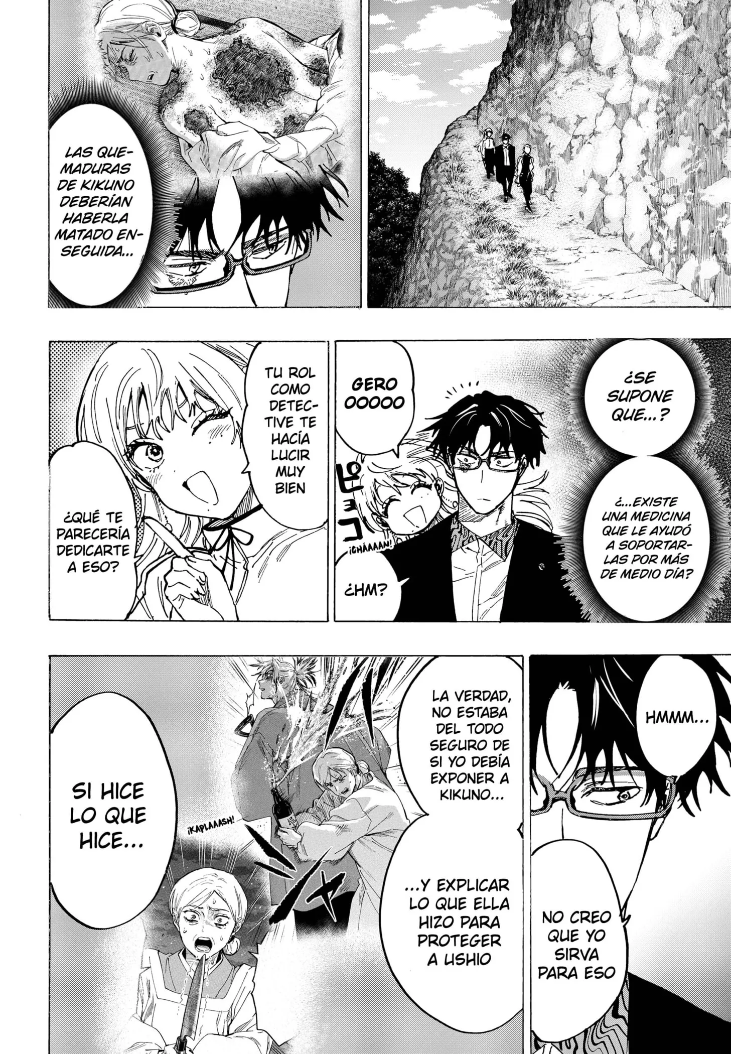 MARRIAGETOXIN Capítulo 97 - Page 13