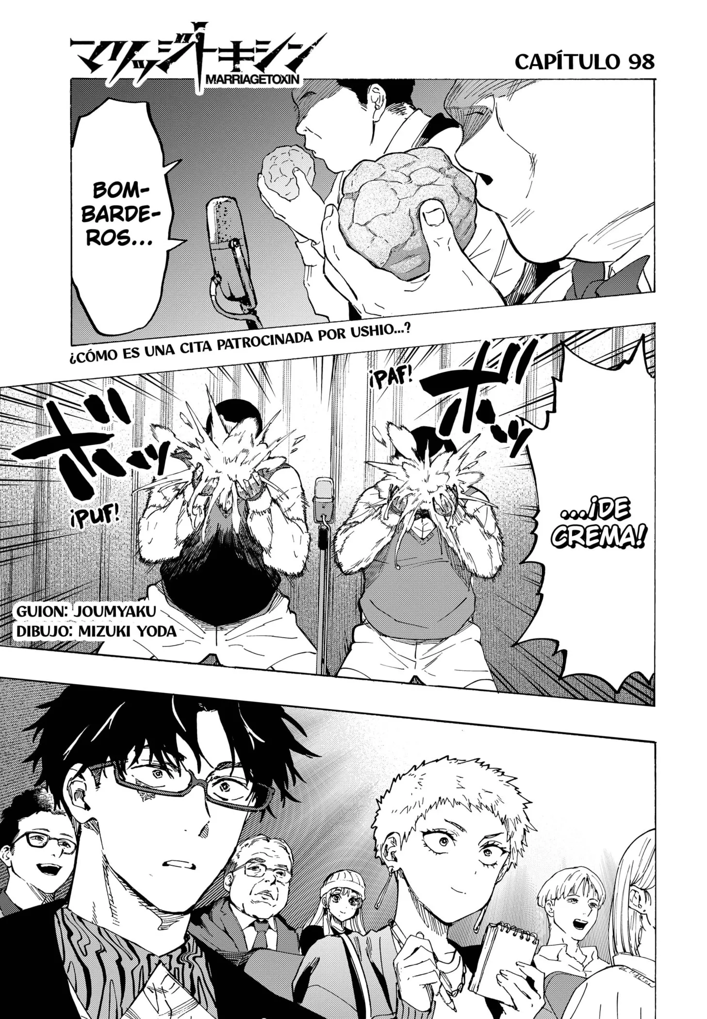 MARRIAGETOXIN Capítulo 98 - Page 1