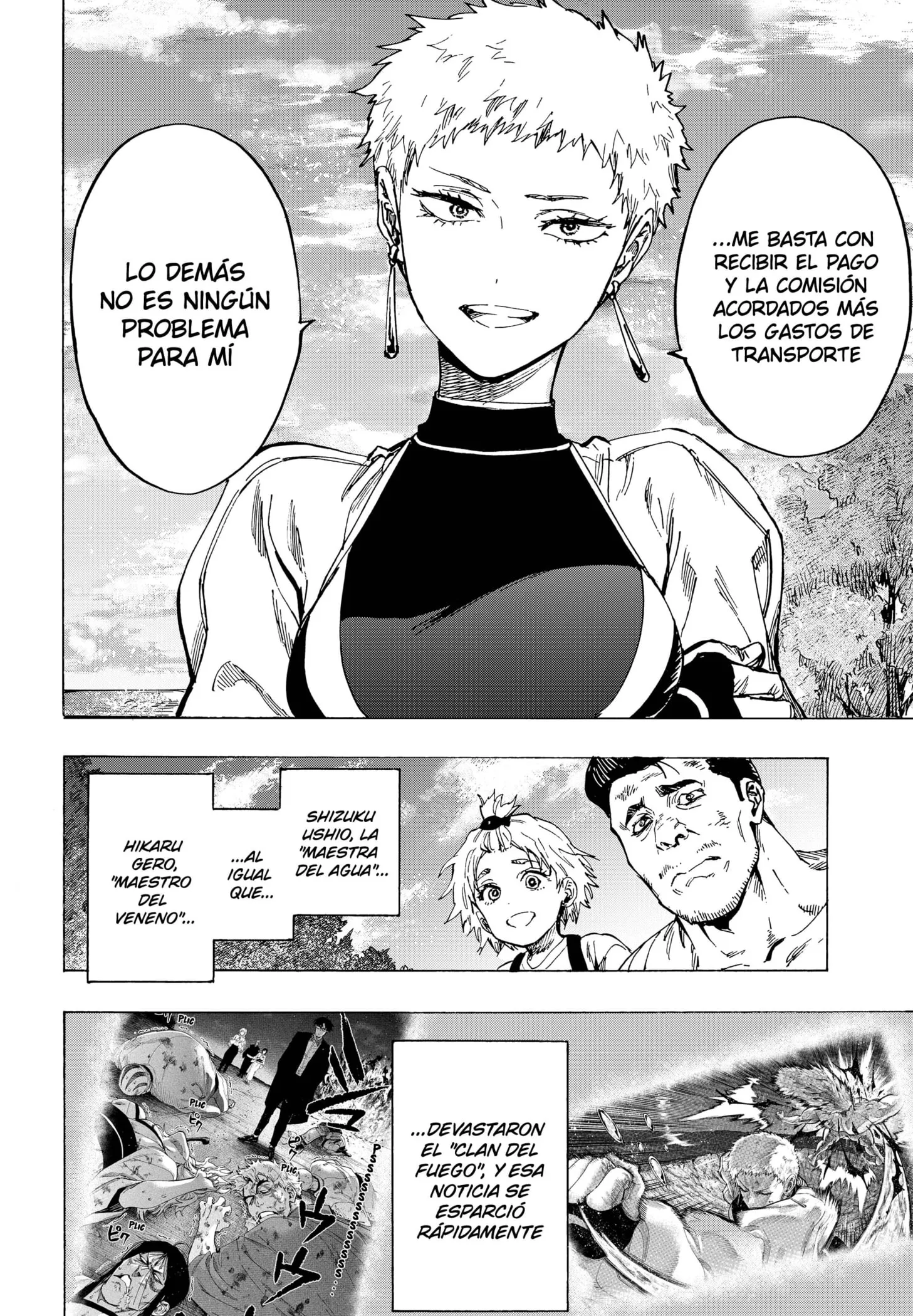 MARRIAGETOXIN Capítulo 99 - Page 4