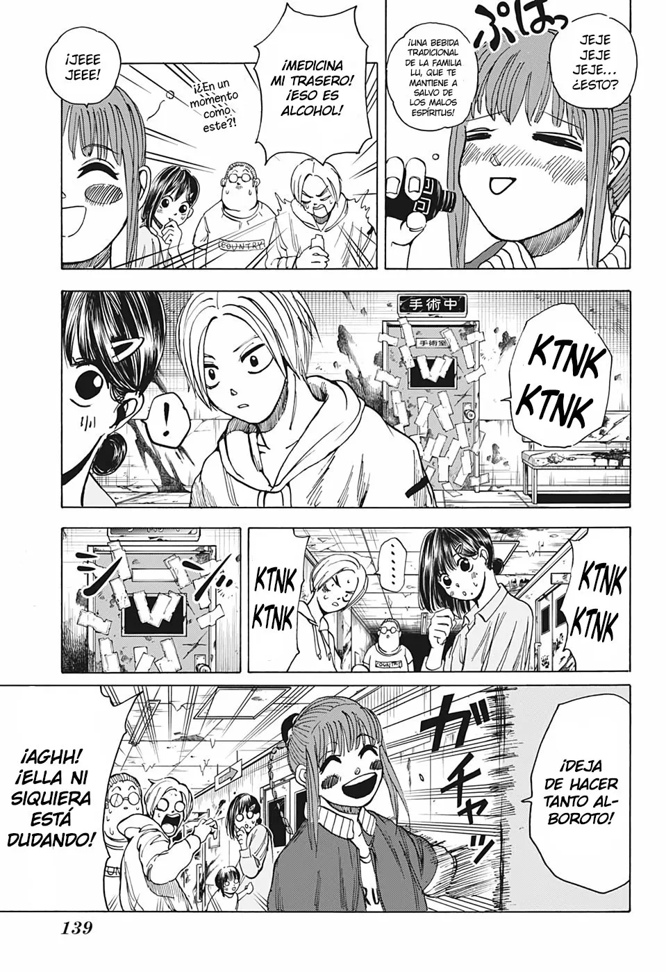 Sakamoto Days Capítulo 10 - Page 12