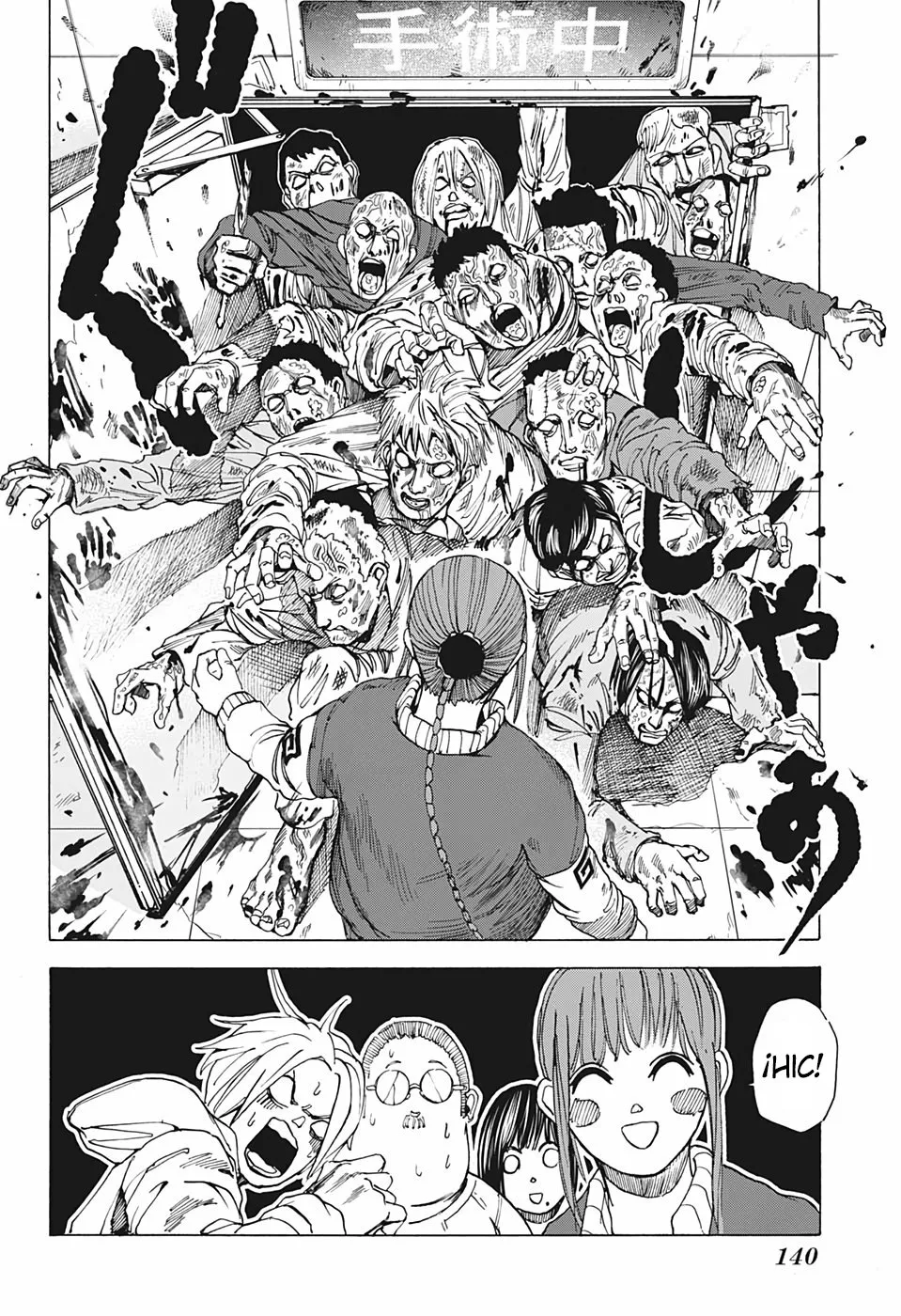 Sakamoto Days Capítulo 10 - Page 13
