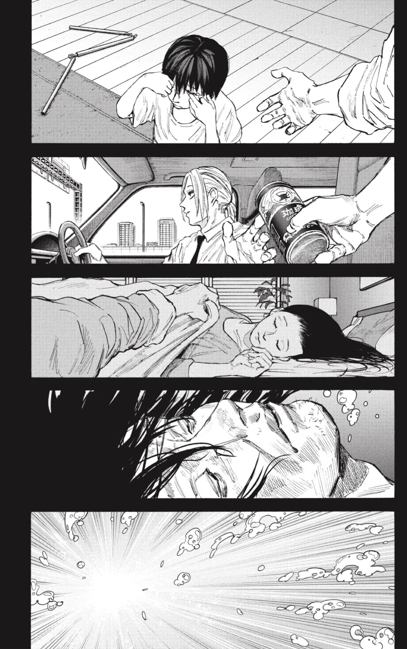 Sakamoto Days Capítulo 101 - Page 3