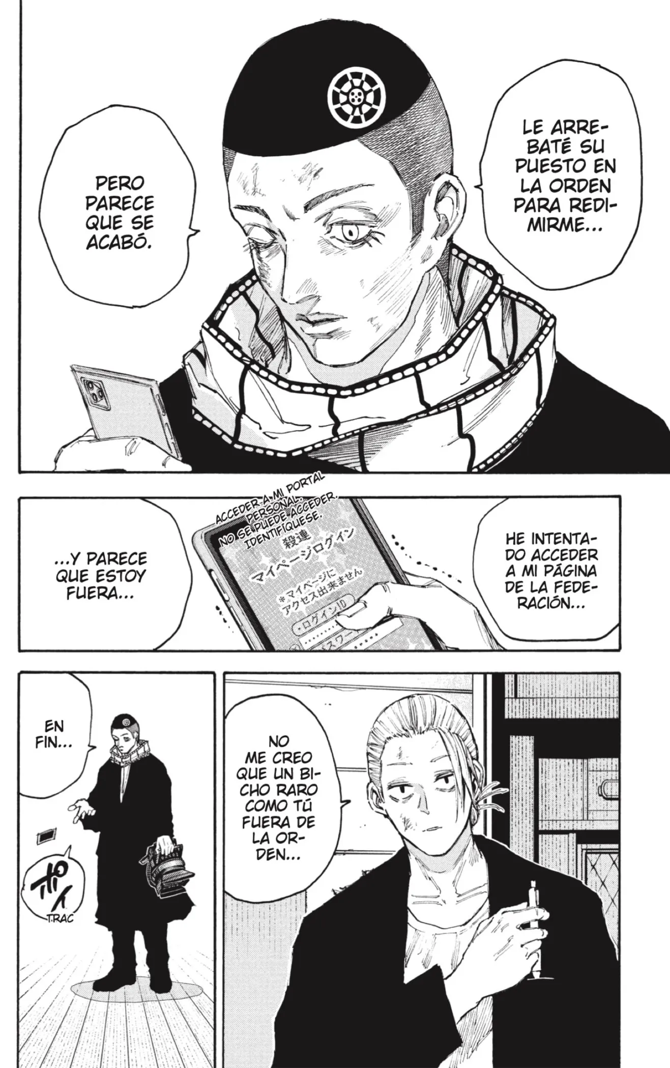 Sakamoto Days Capítulo 101 - Page 16