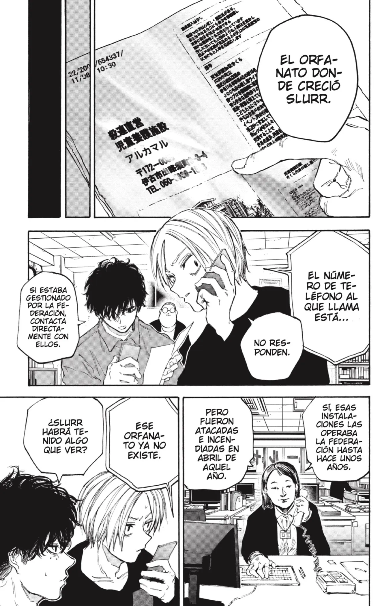 Sakamoto Days Capítulo 104 - Page 11