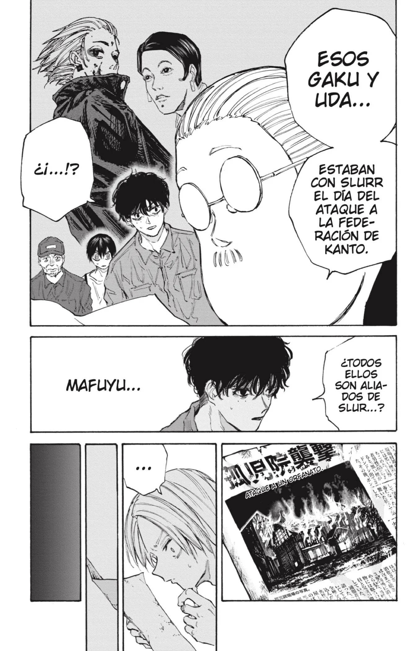 Sakamoto Days Capítulo 104 - Page 13