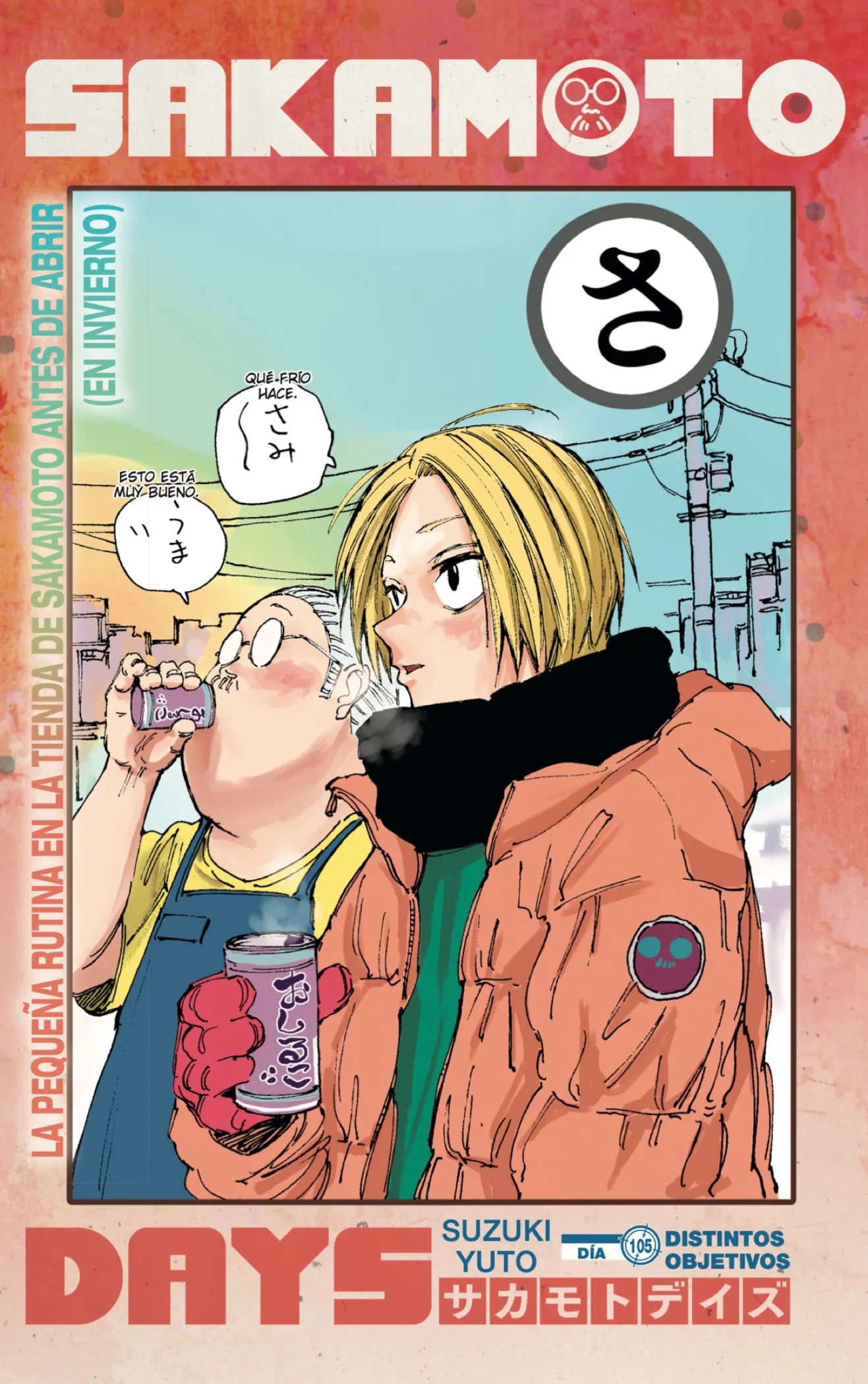 Sakamoto Days Capítulo 105 - Page 1