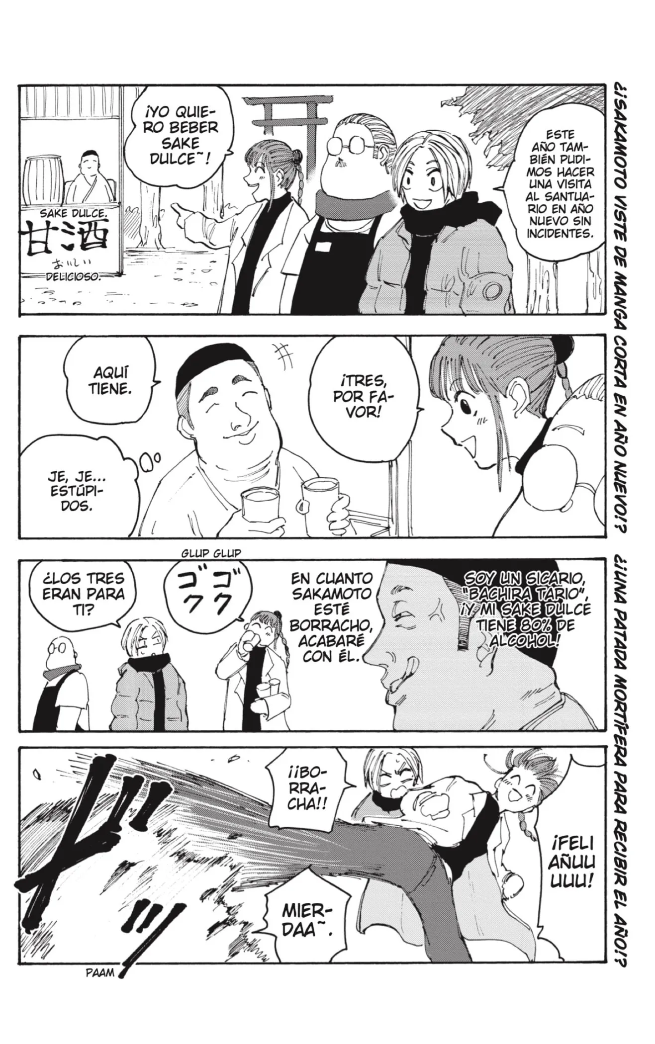 Sakamoto Days Capítulo 105 - Page 2