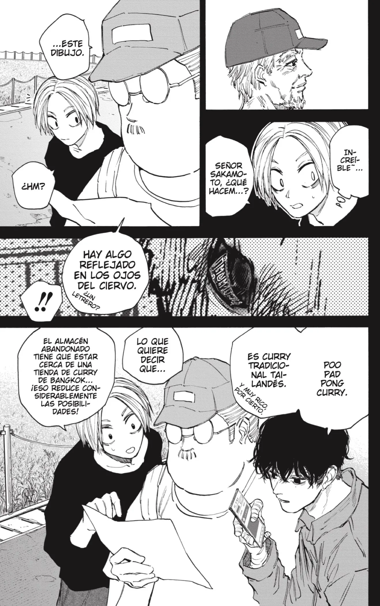 Sakamoto Days Capítulo 105 - Page 9