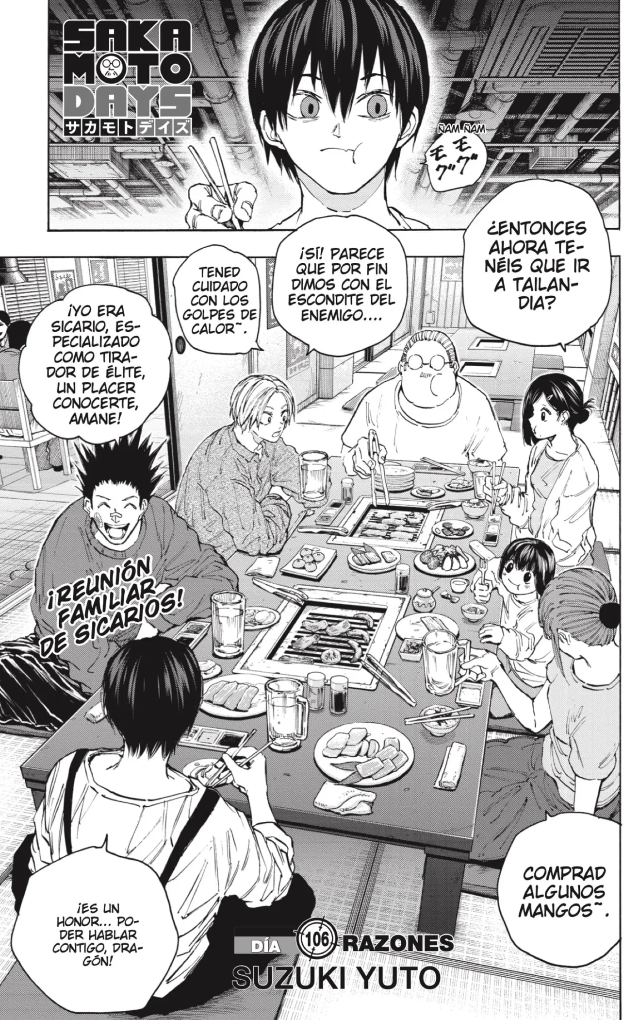 Sakamoto Days Capítulo 106 - Page 1