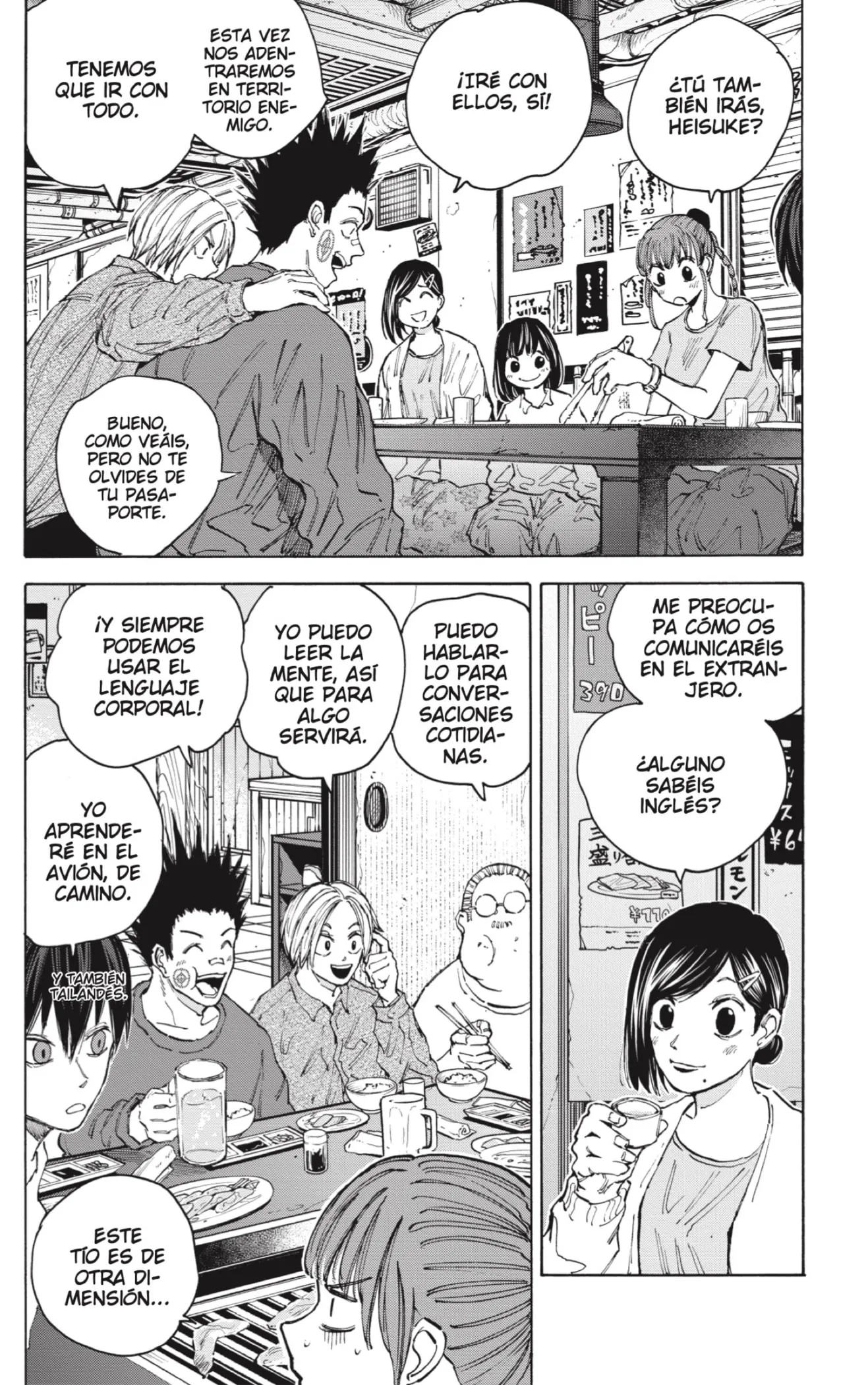 Sakamoto Days Capítulo 106 - Page 2