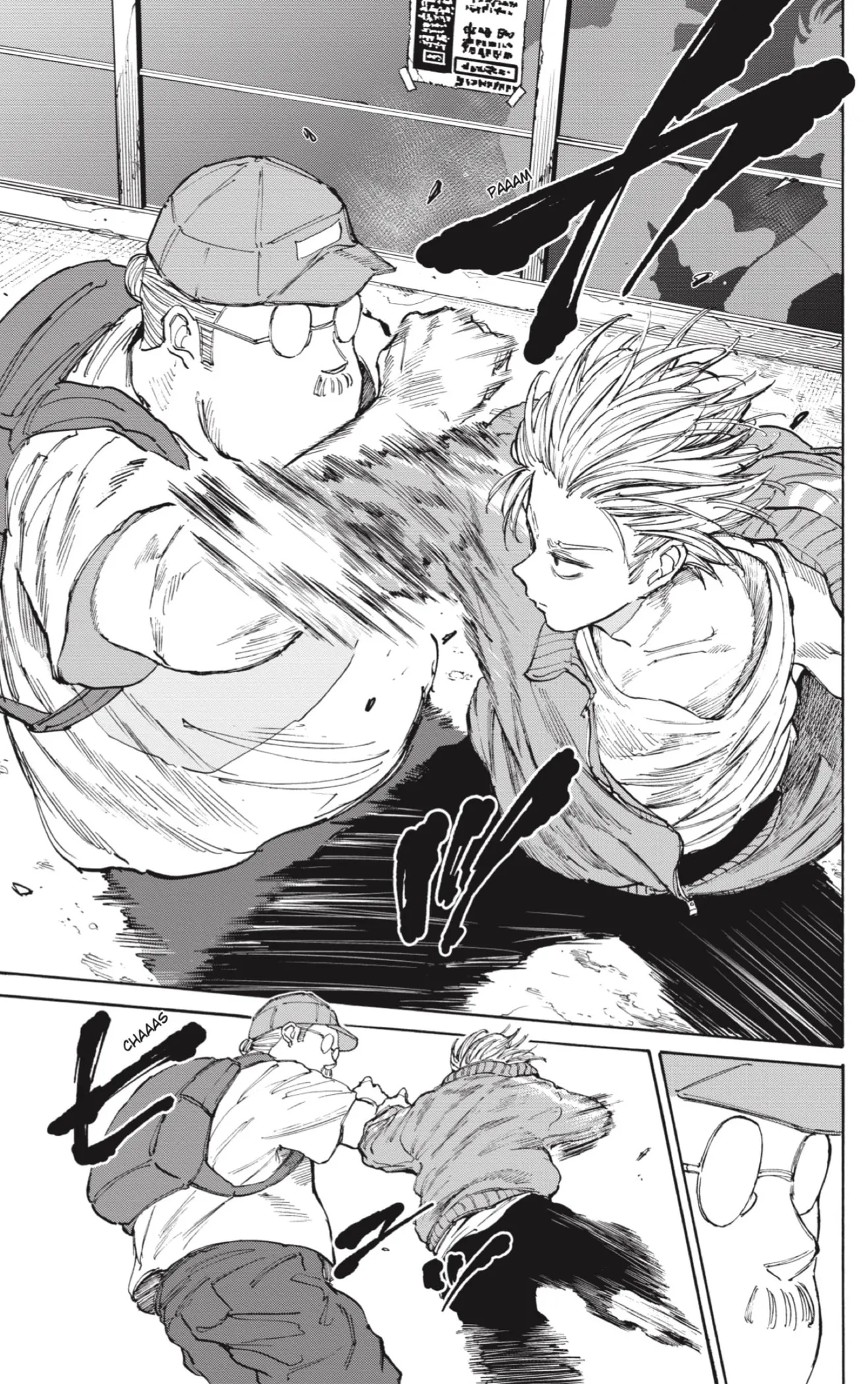 Sakamoto Days Capítulo 106 - Page 11