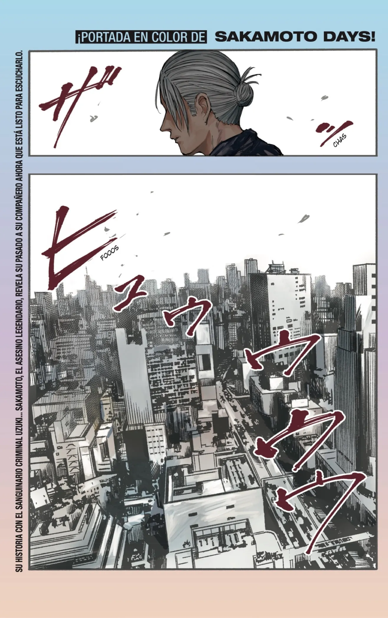 Sakamoto Days Capítulo 107 - Page 1