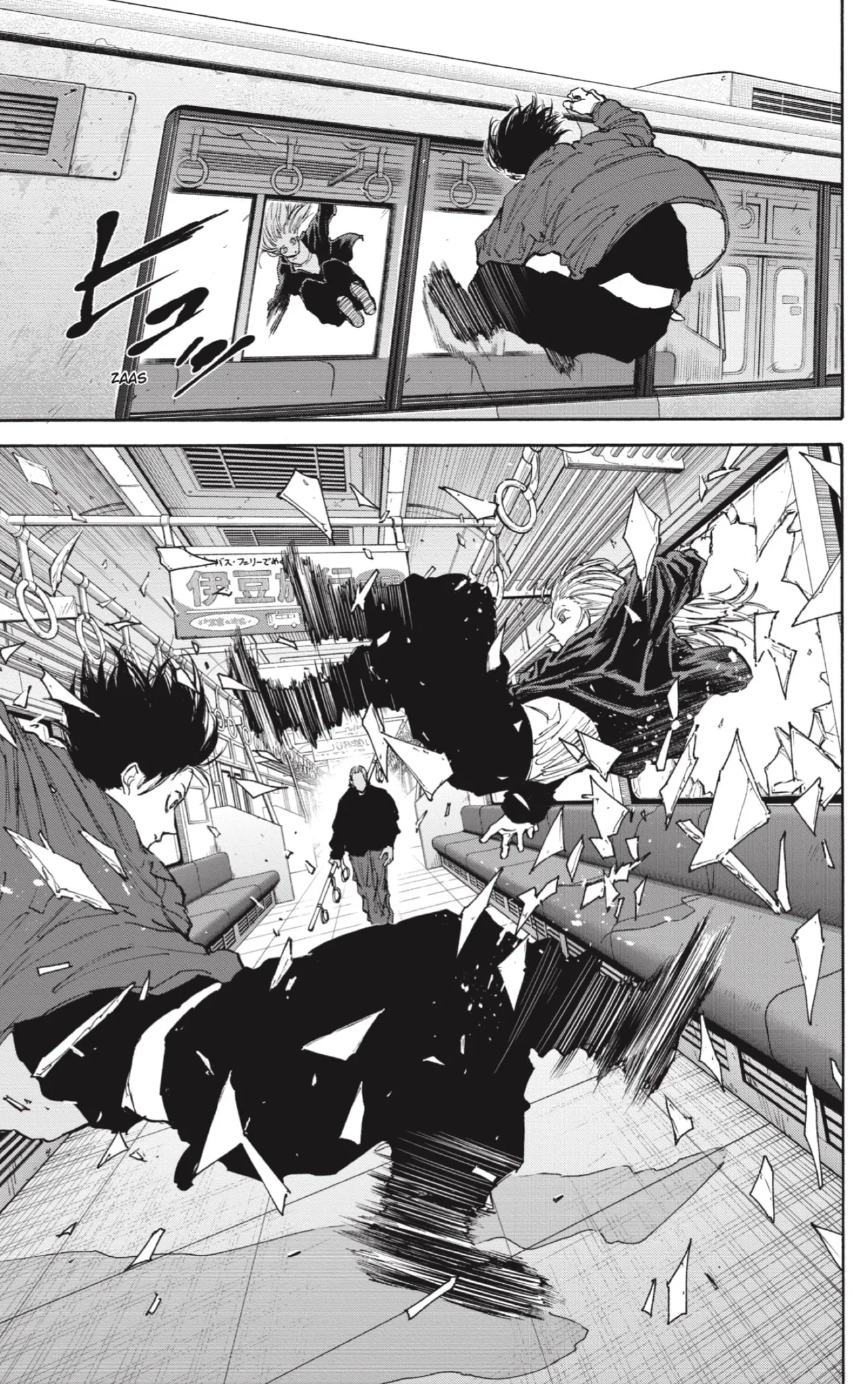 Sakamoto Days Capítulo 107 - Page 11