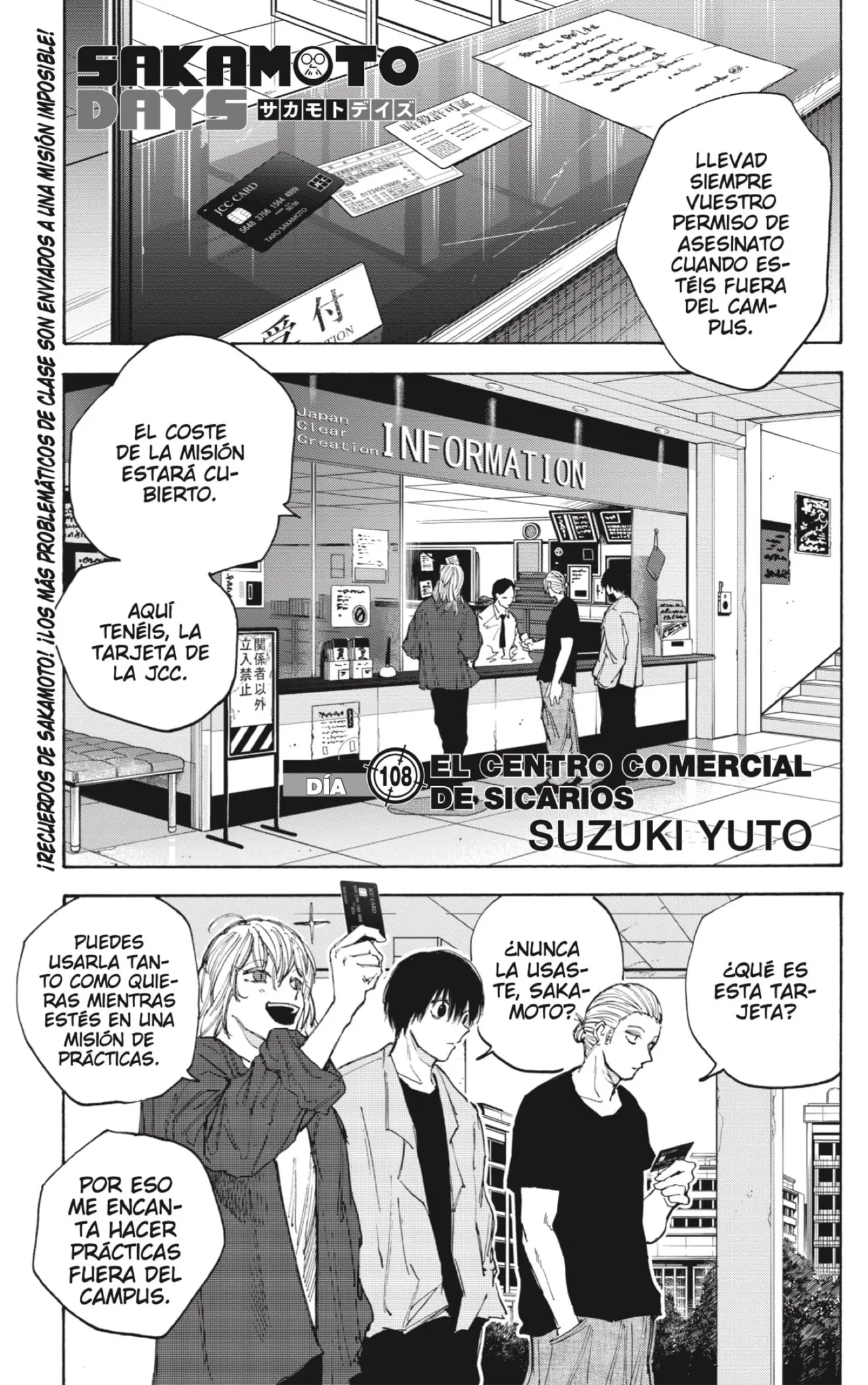 Sakamoto Days Capítulo 108 - Page 1