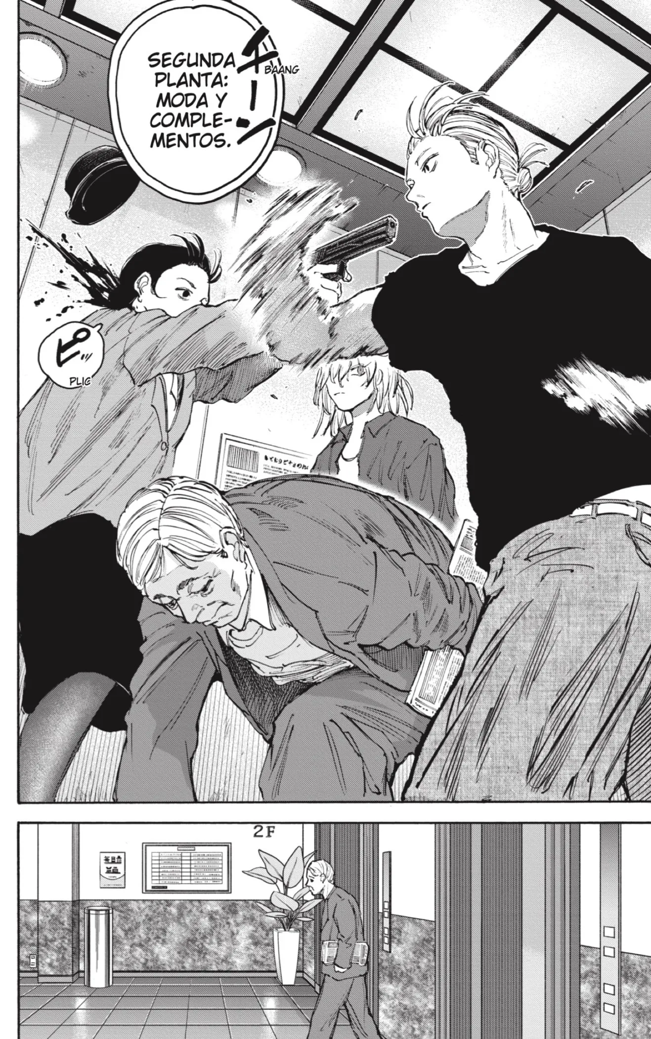 Sakamoto Days Capítulo 108 - Page 8