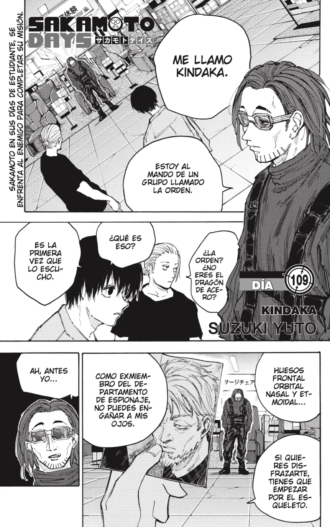 Sakamoto Days Capítulo 109 - Page 1