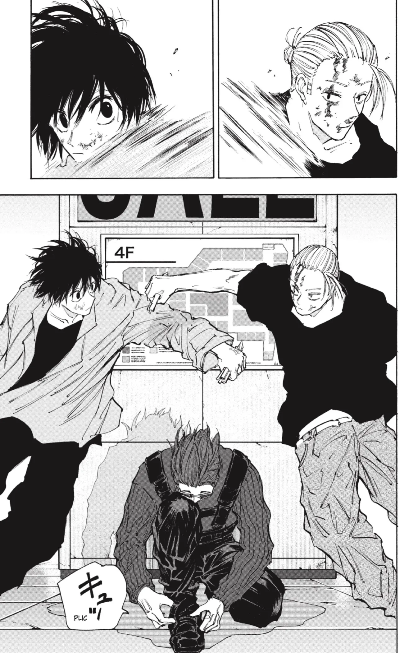 Sakamoto Days Capítulo 109 - Page 7
