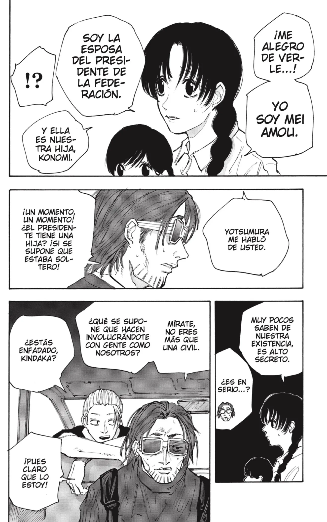 Sakamoto Days Capítulo 112 - Page 2