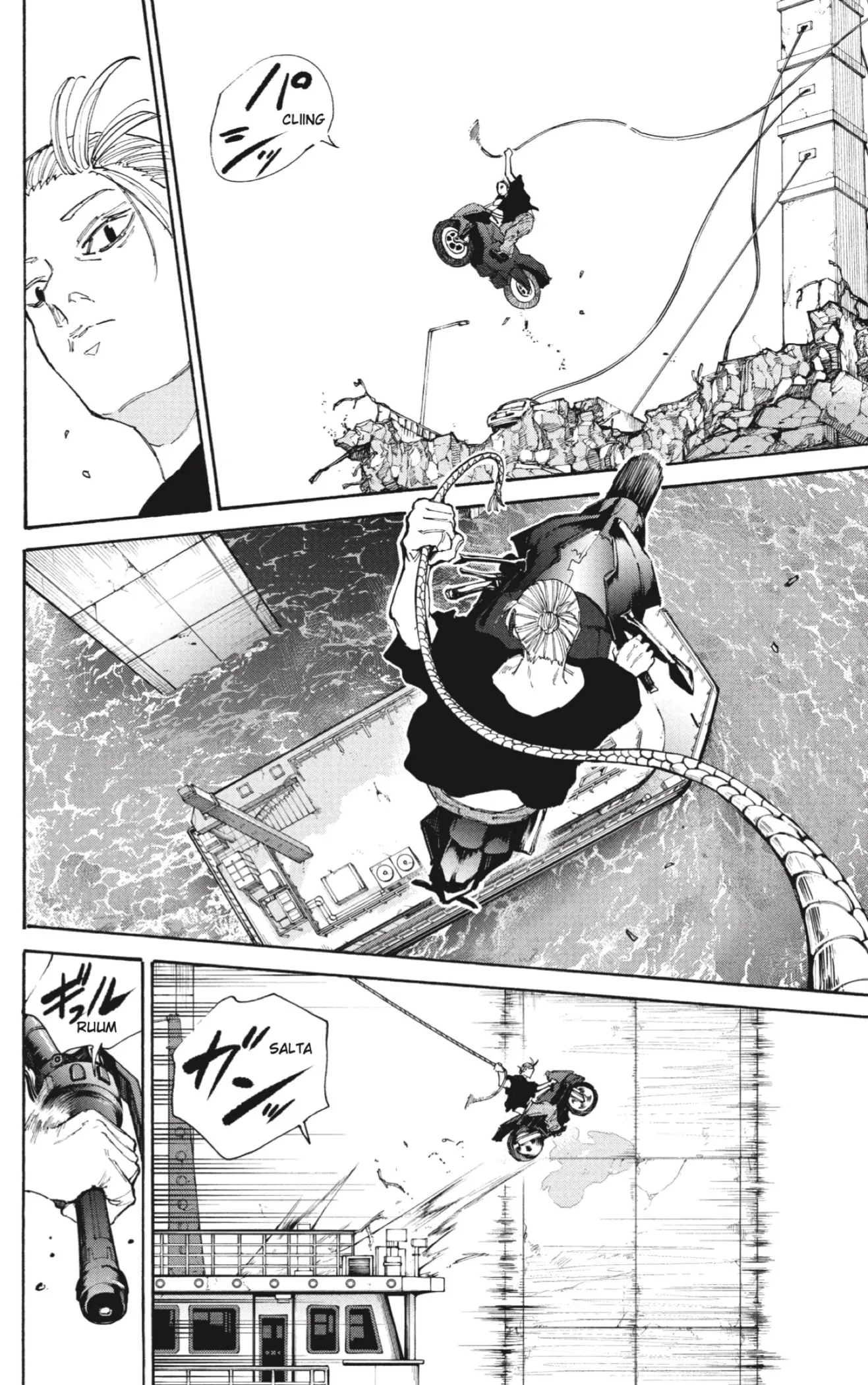 Sakamoto Days Capítulo 115 - Page 14