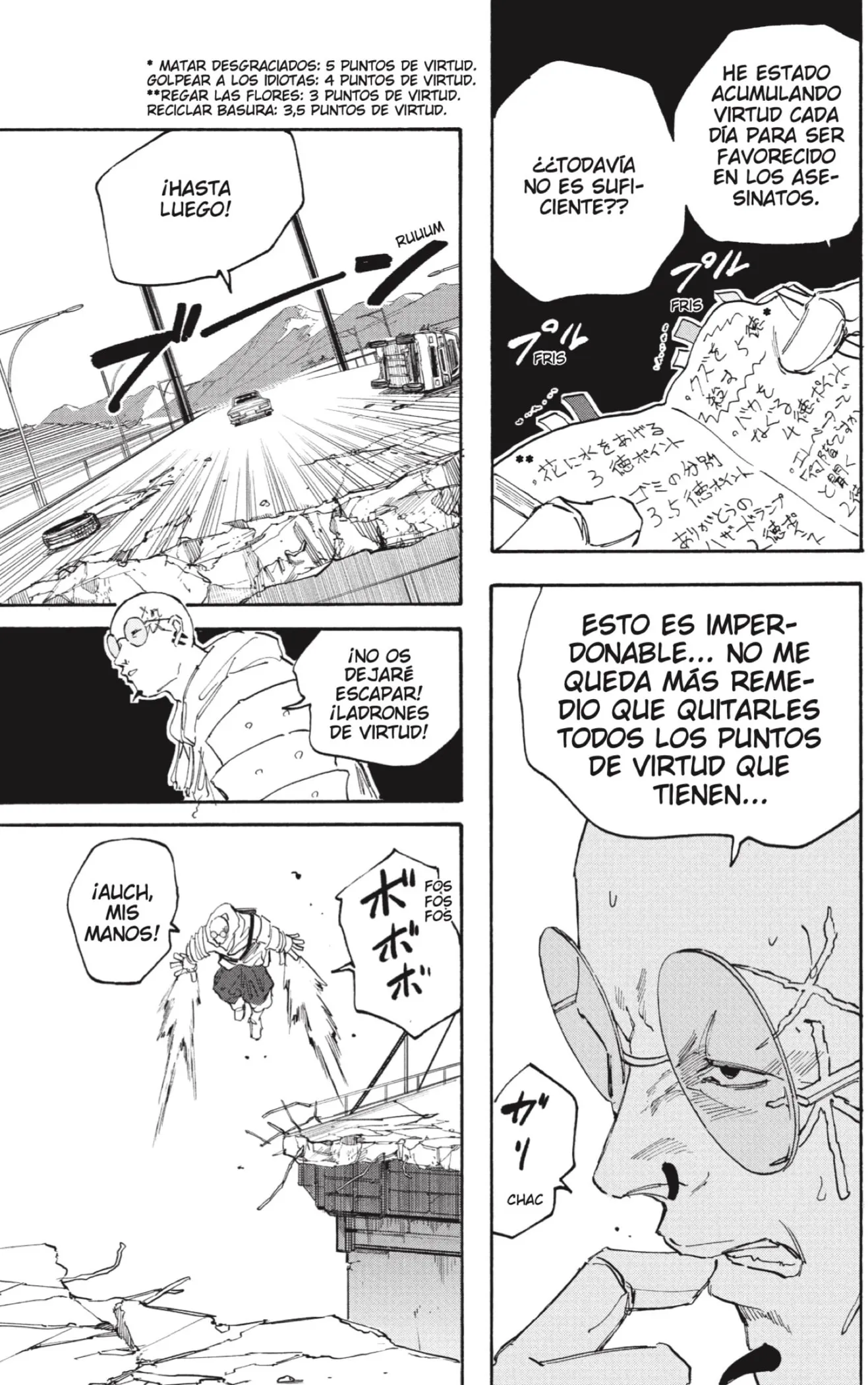 Sakamoto Days Capítulo 115 - Page 17