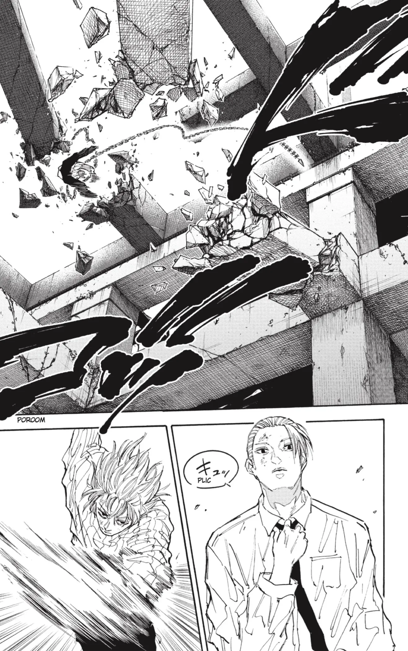 Sakamoto Days Capítulo 120 - Page 17