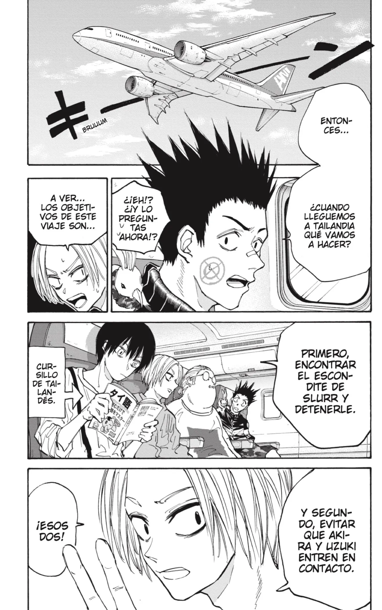 Sakamoto Days Capítulo 122 - Page 11