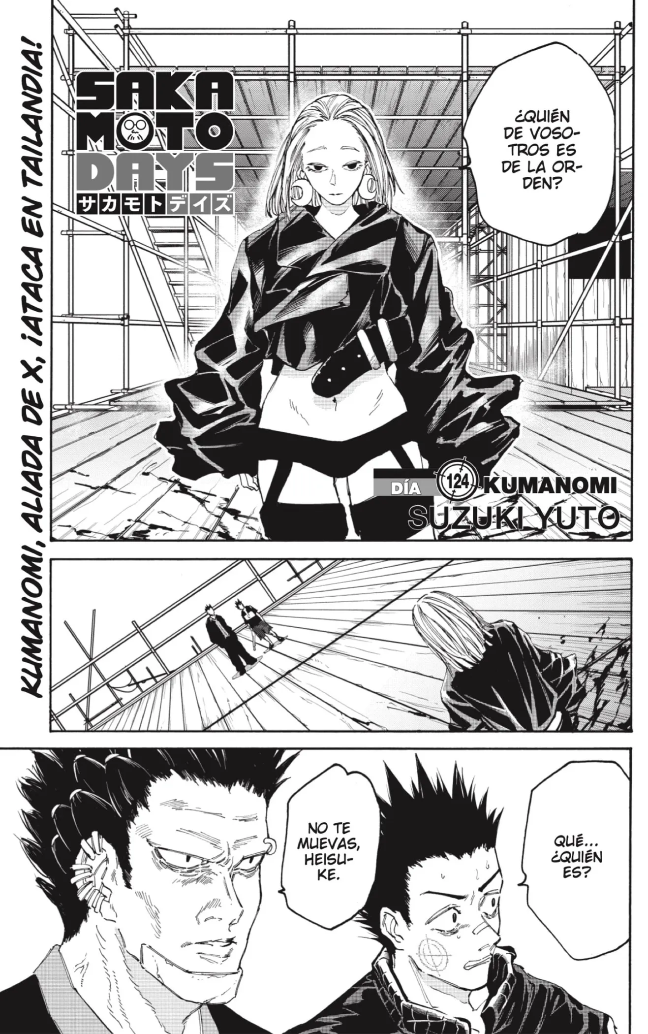 Sakamoto Days Capítulo 124 - Page 1