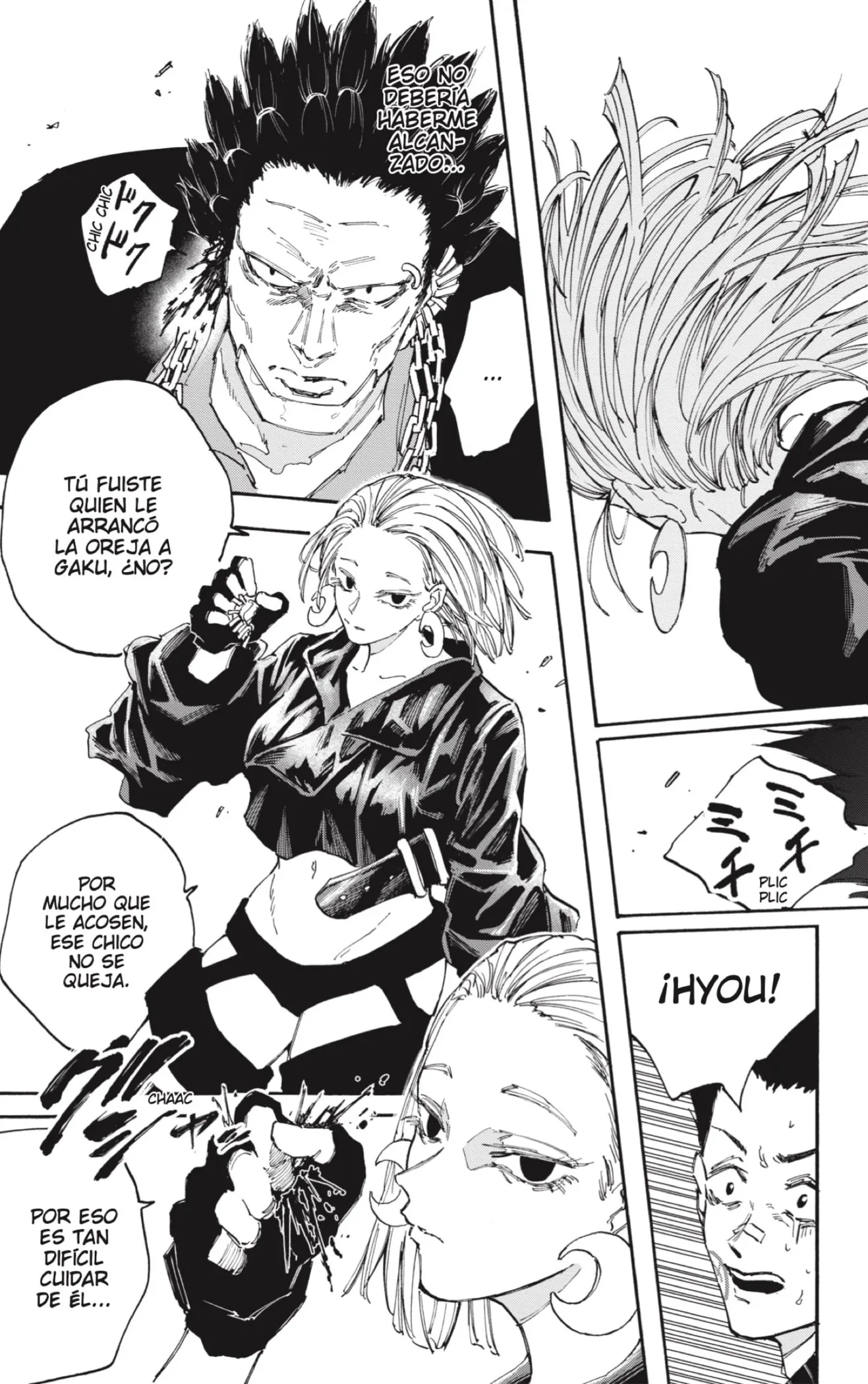 Sakamoto Days Capítulo 124 - Page 5