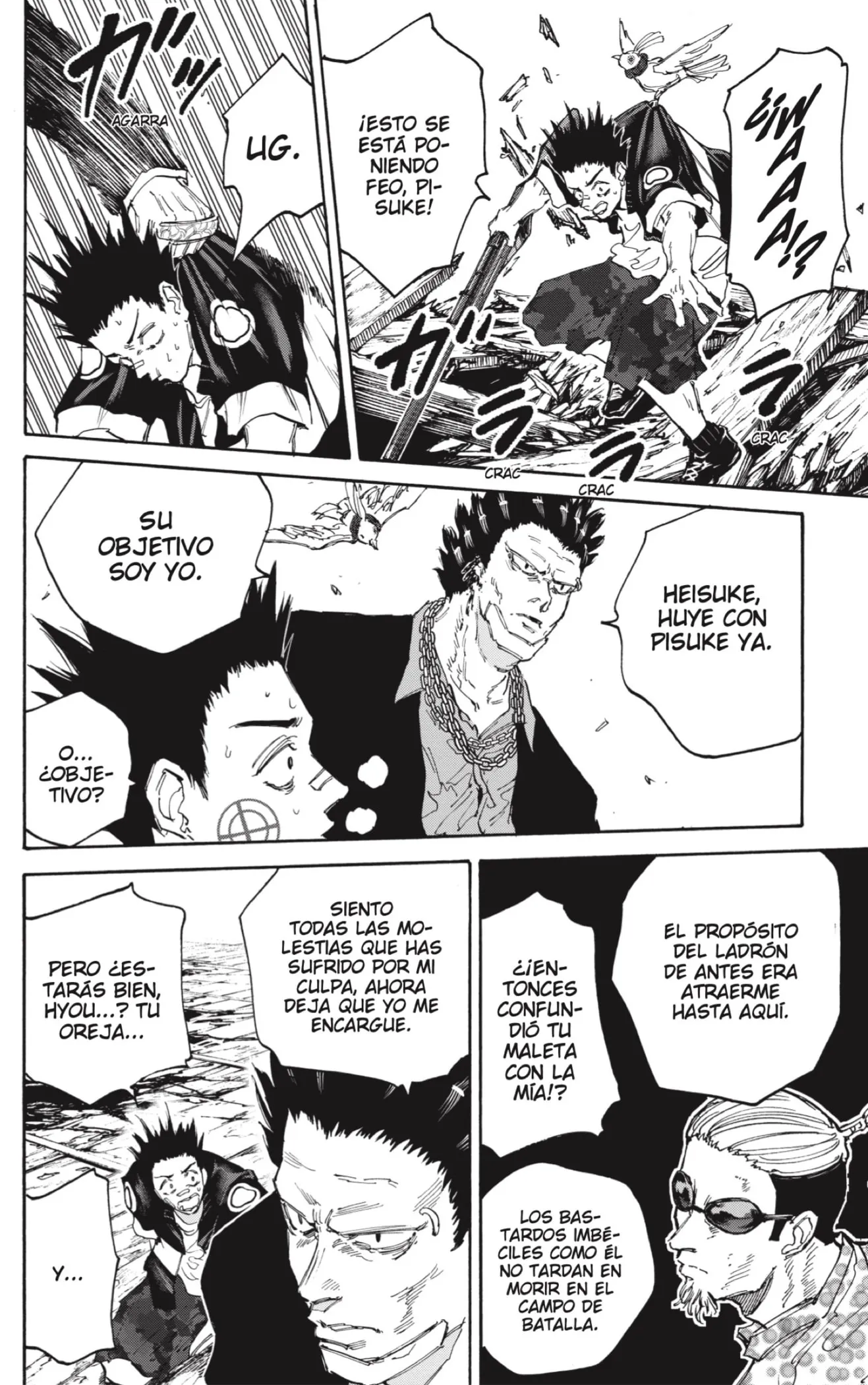 Sakamoto Days Capítulo 124 - Page 8