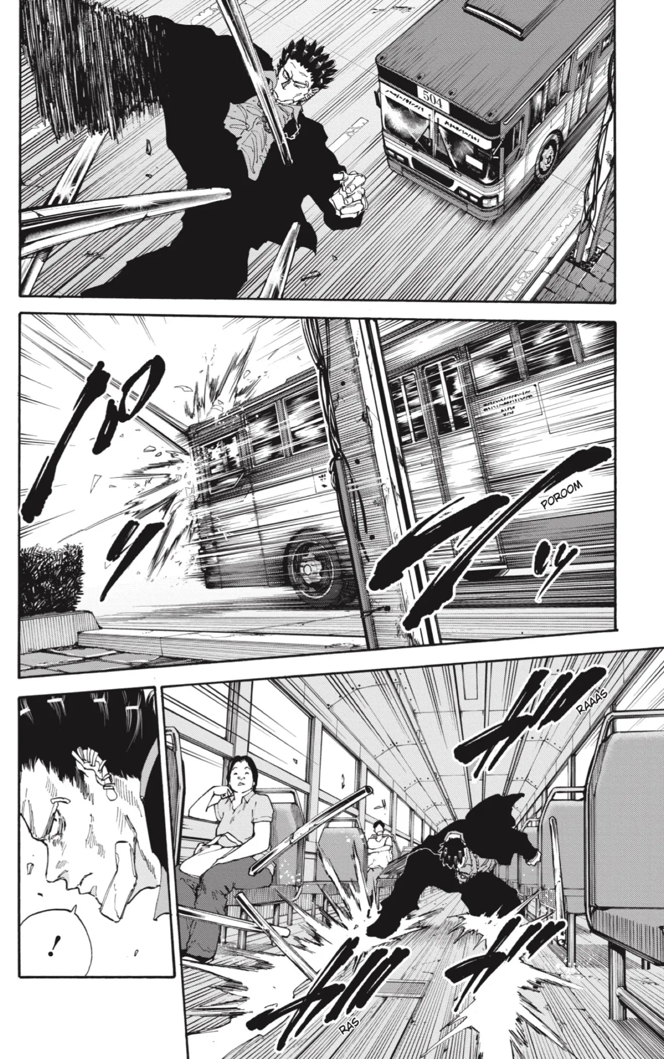 Sakamoto Days Capítulo 124 - Page 16