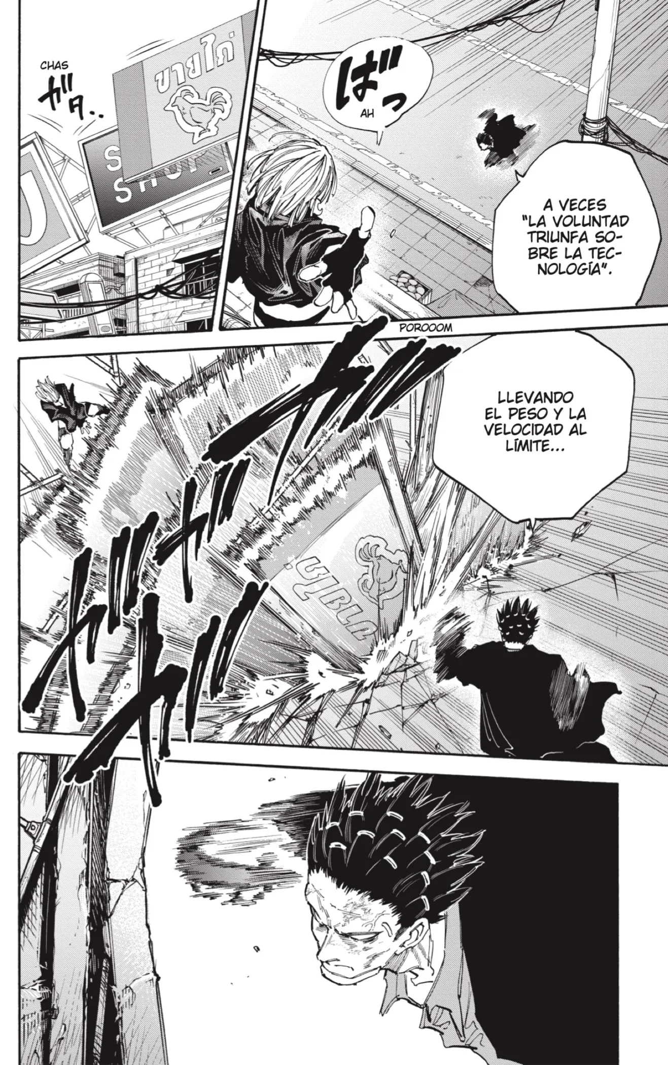 Sakamoto Days Capítulo 125 - Page 8
