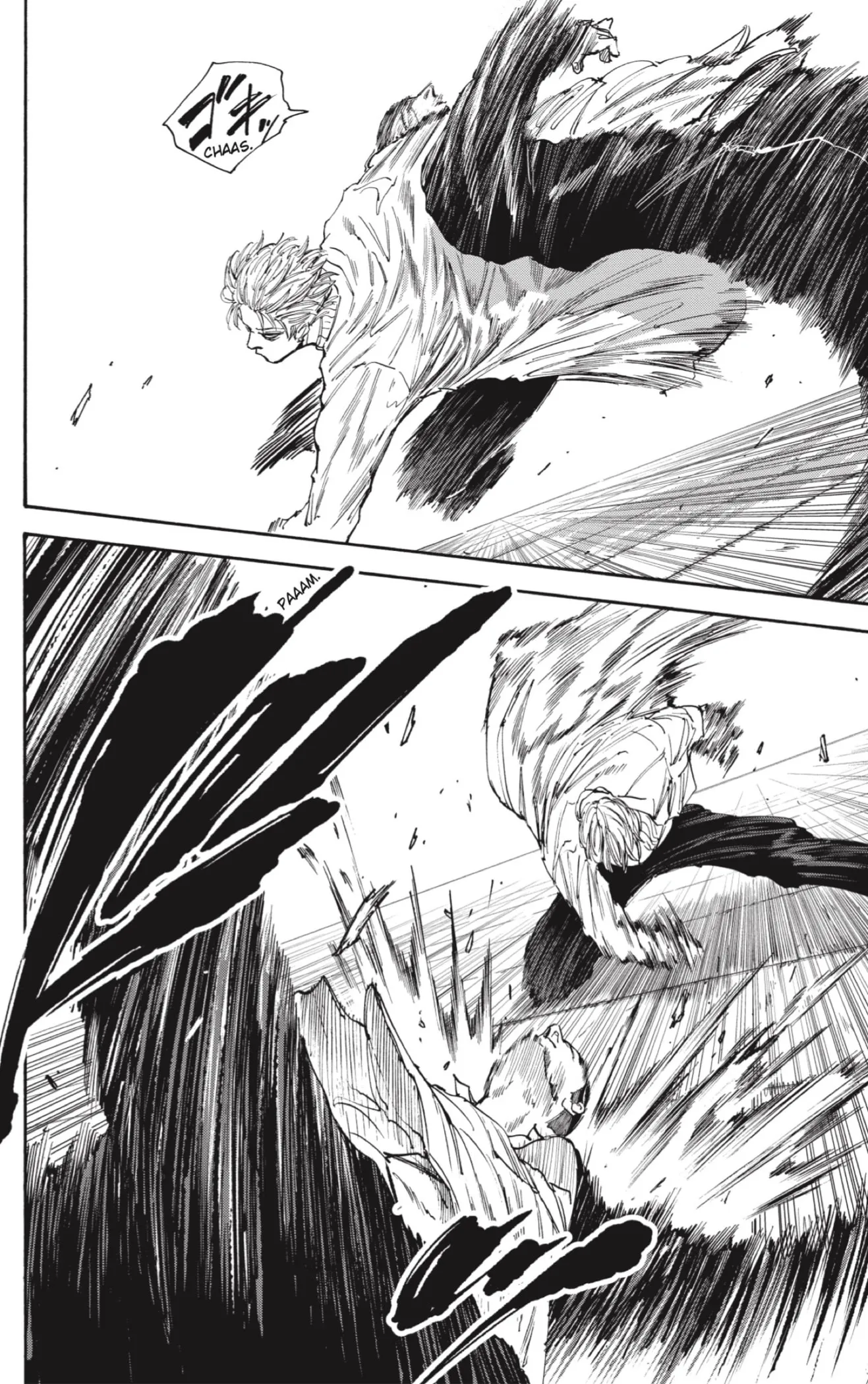 Sakamoto Days Capítulo 129 - Page 21