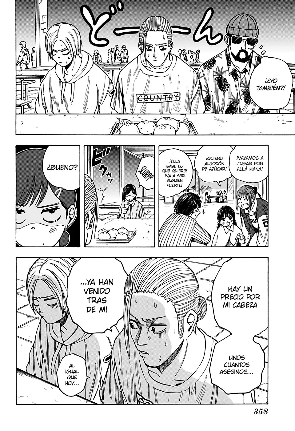 Sakamoto Days Capítulo 13 - Page 7