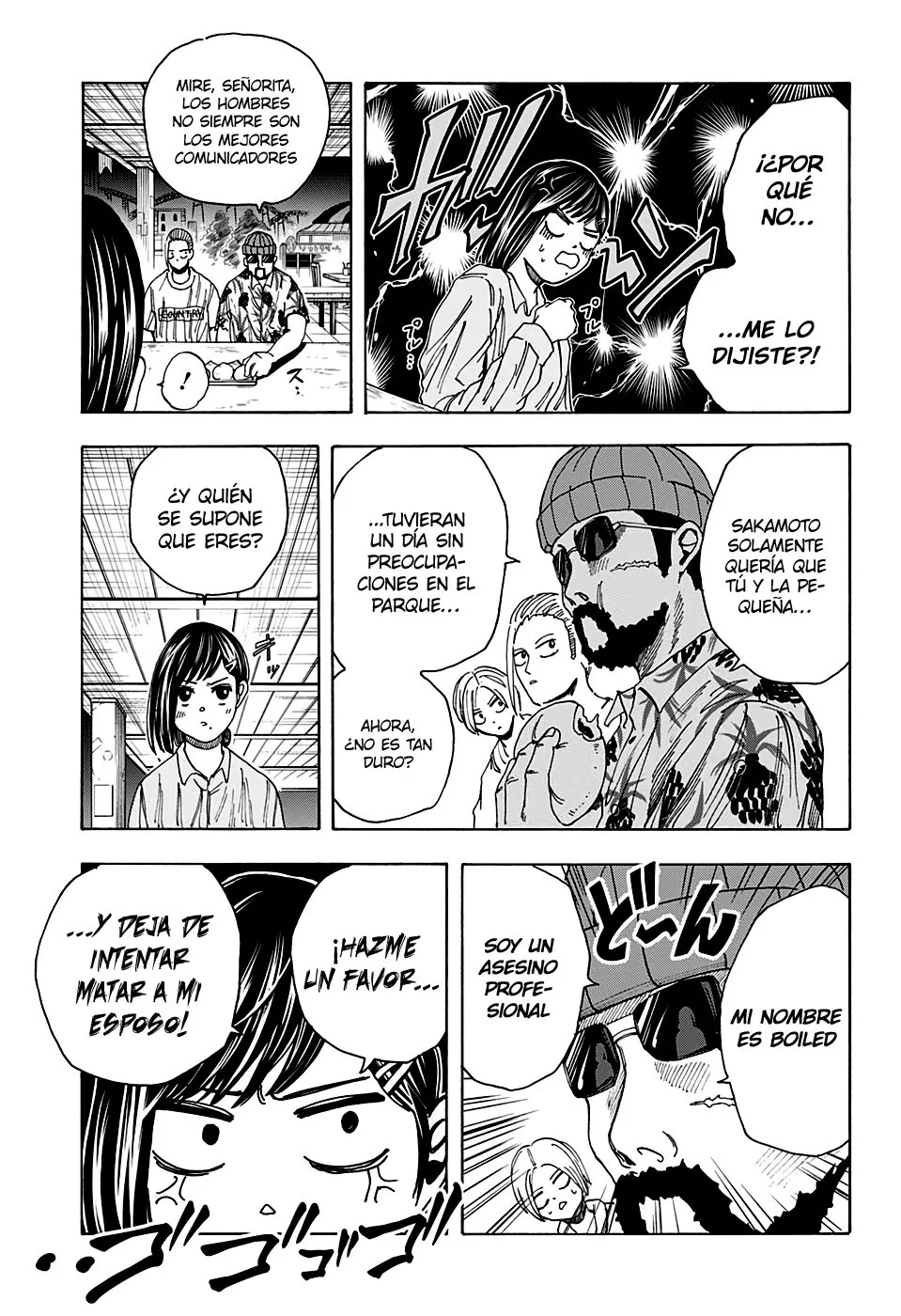Sakamoto Days Capítulo 13 - Page 8