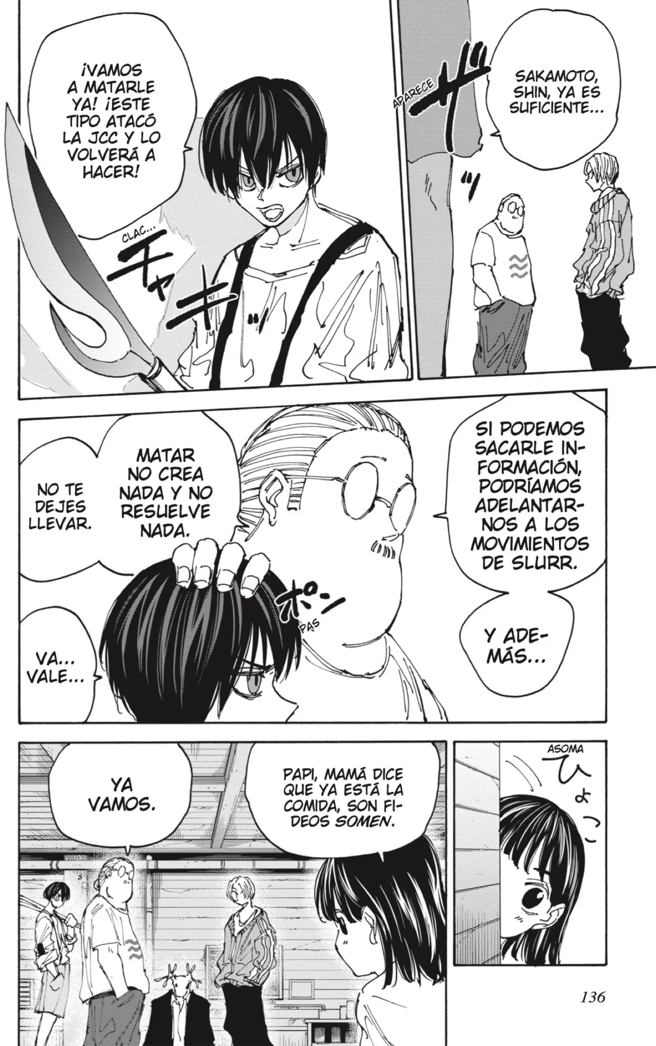 Sakamoto Days Capítulo 131 - Page 4