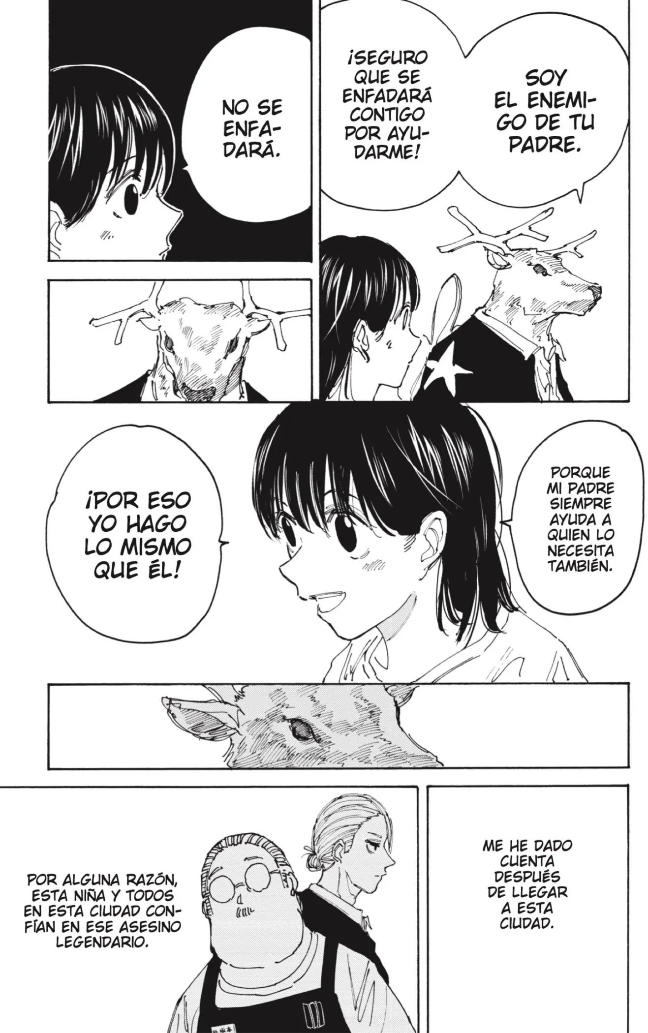 Sakamoto Days Capítulo 131 - Page 13
