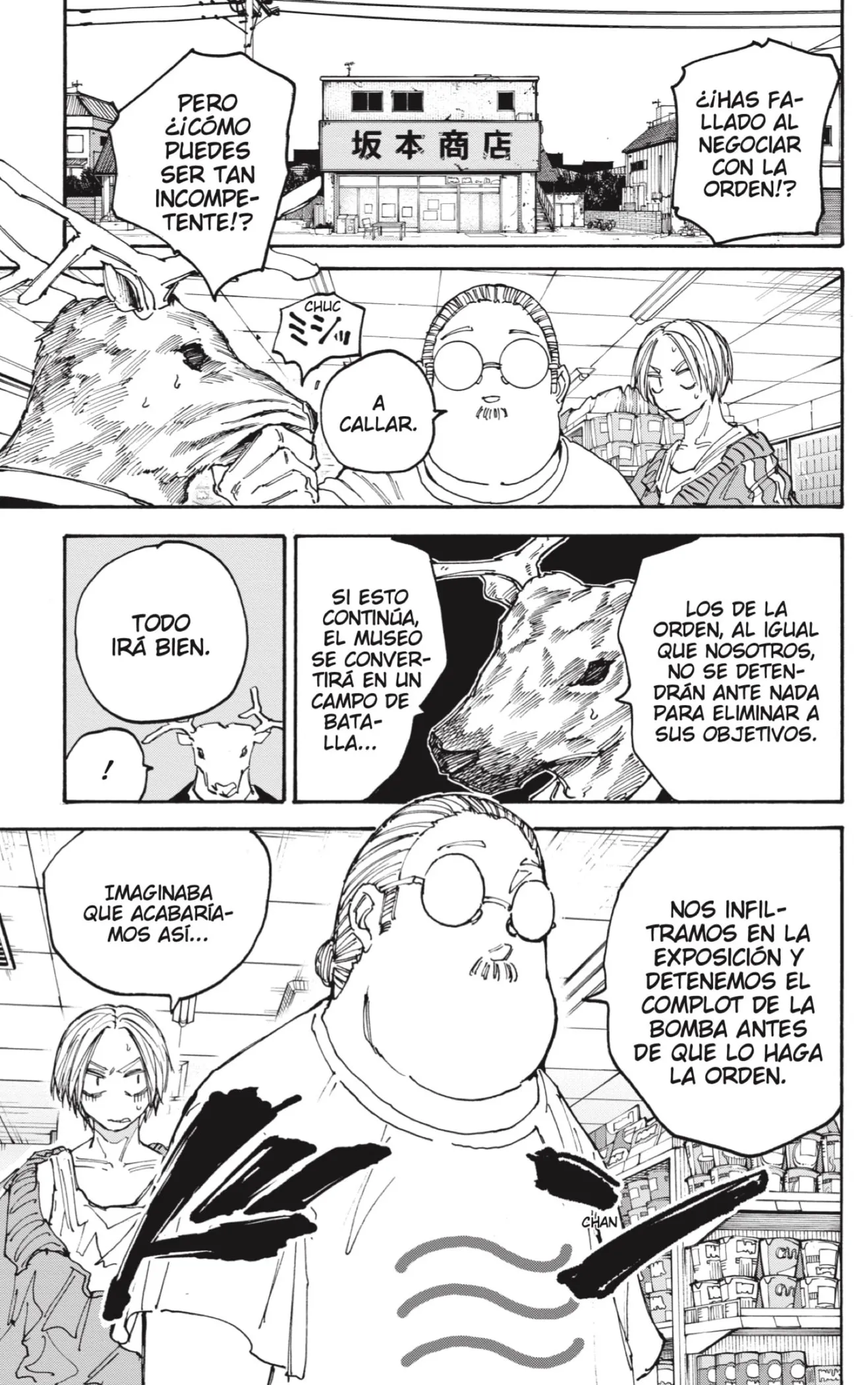 Sakamoto Days Capítulo 133 - Page 13
