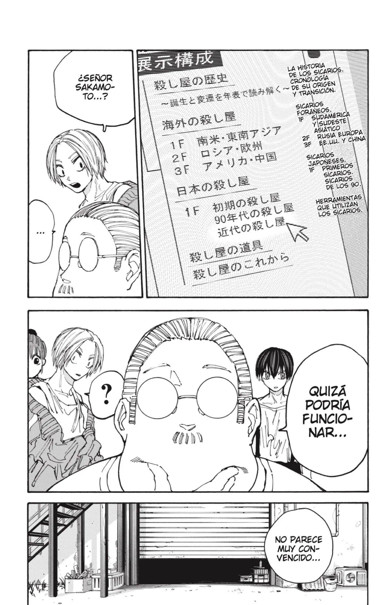 Sakamoto Days Capítulo 133 - Page 17