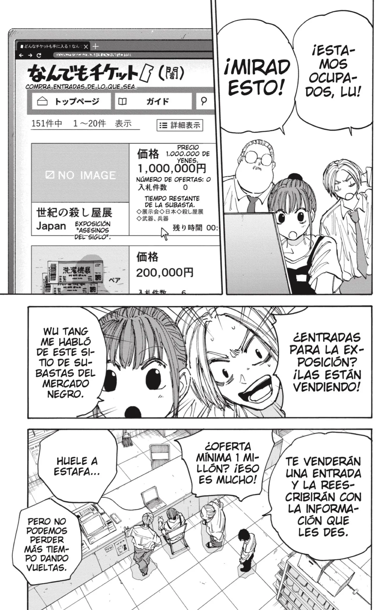 Sakamoto Days Capítulo 134 - Page 11