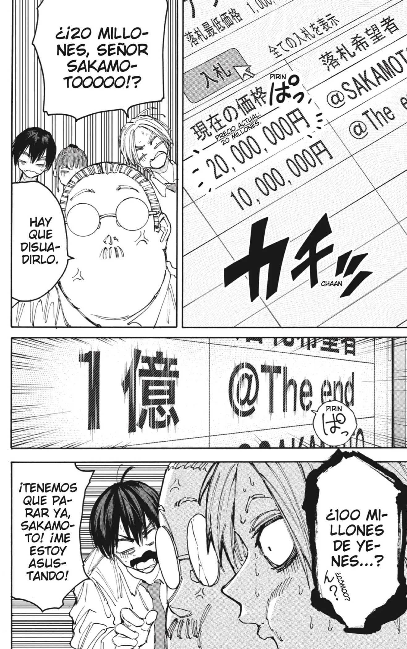 Sakamoto Days Capítulo 134 - Page 14