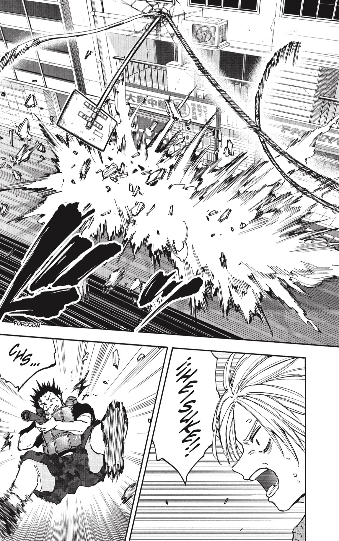 Sakamoto Days Capítulo 136 - Page 15